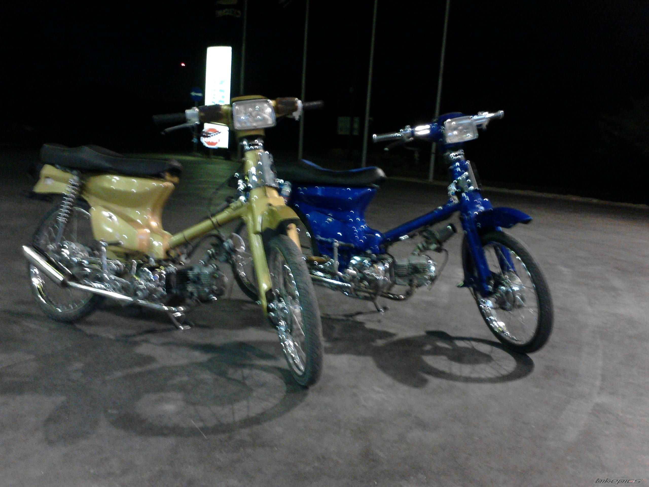 Photo 2068047