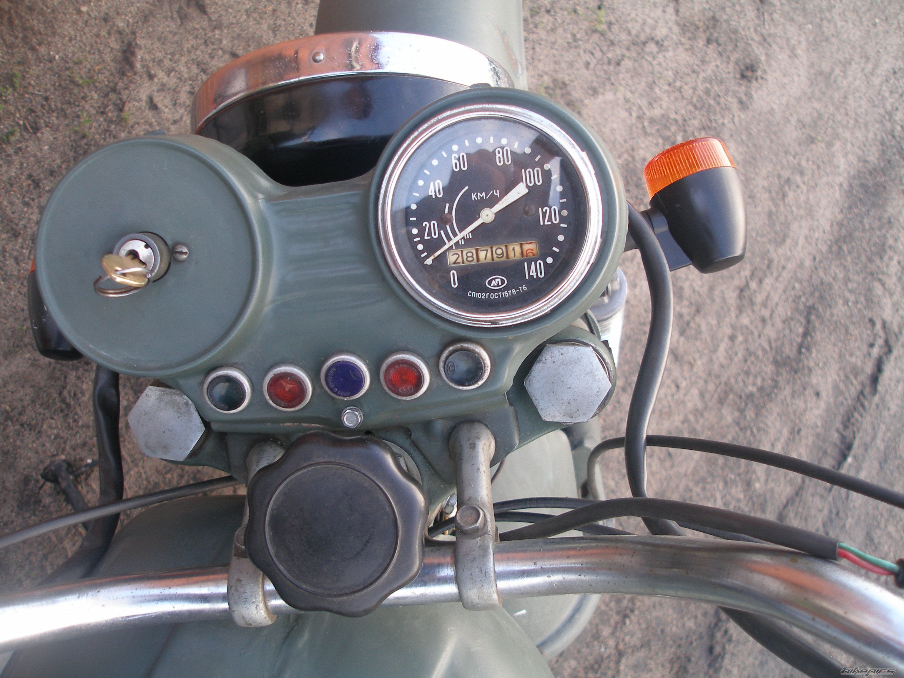 Photo 2087253