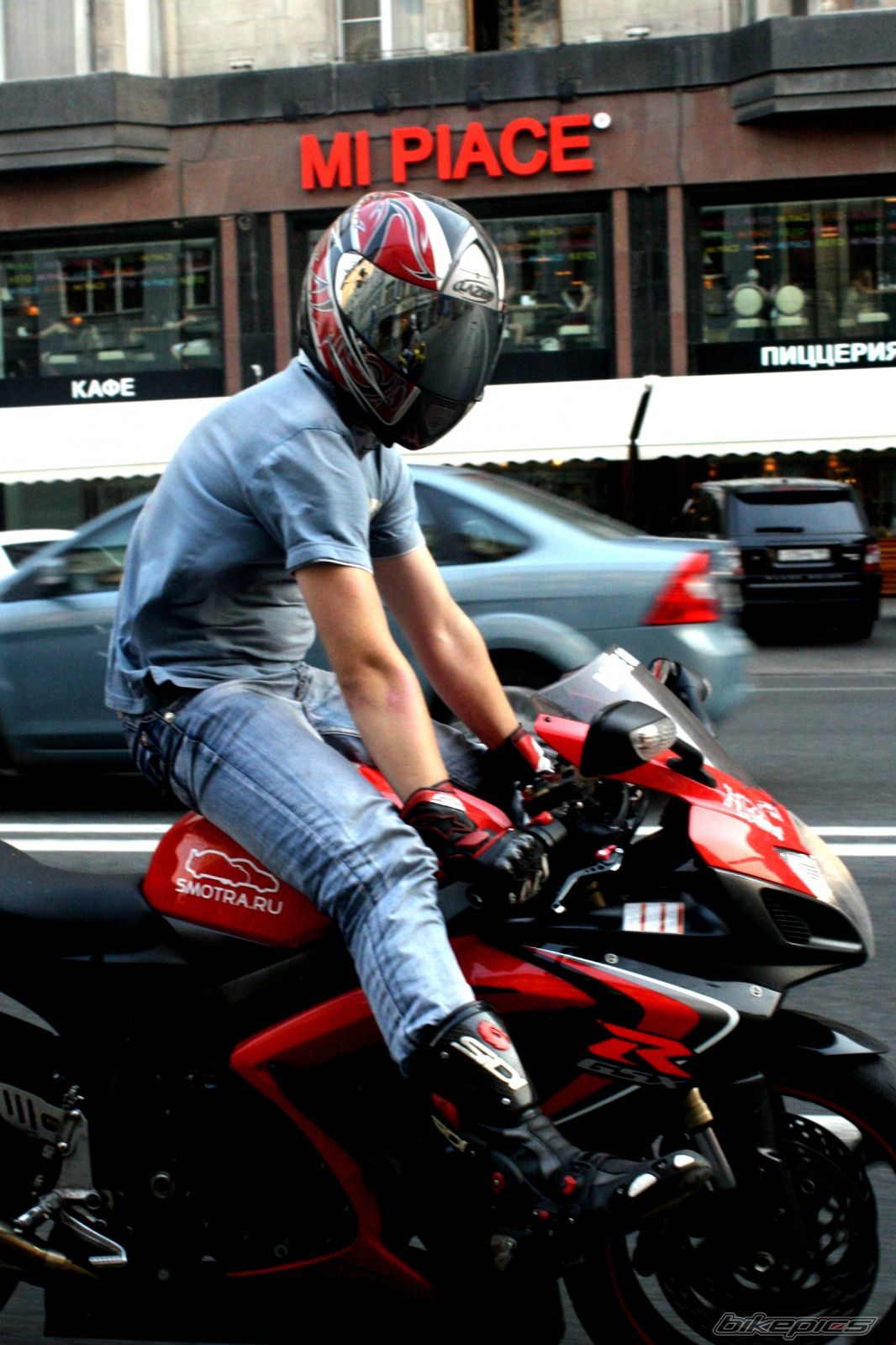 Bike Photo 2087393