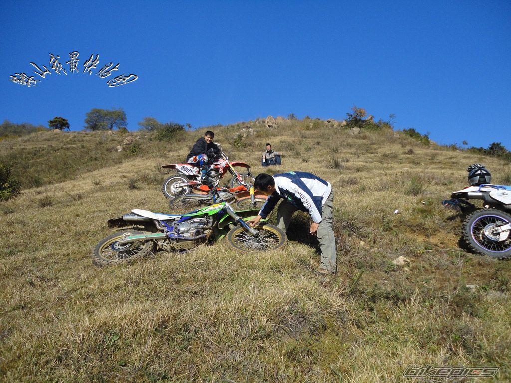 Photo 2089626
