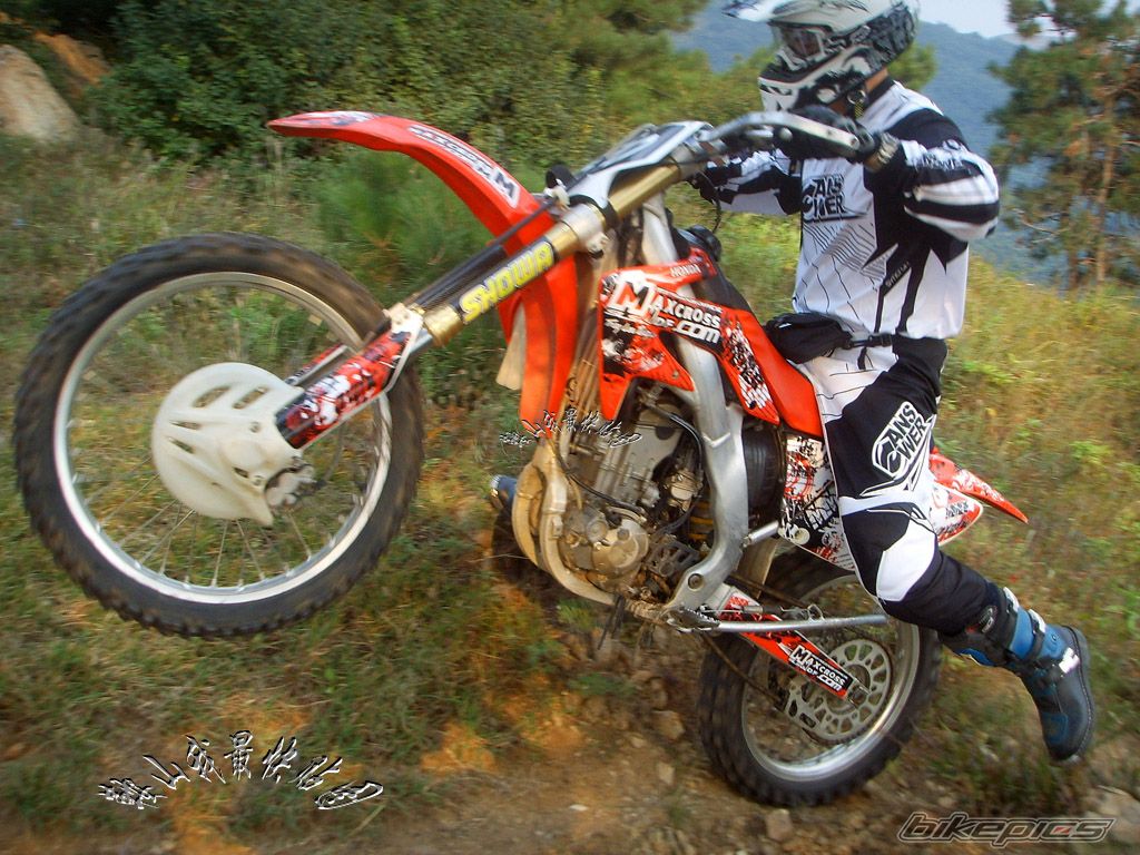 Photo 2089634