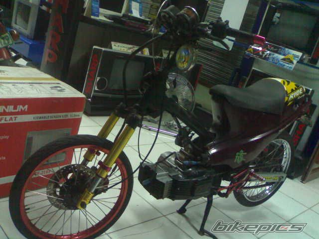 Photo 2091751