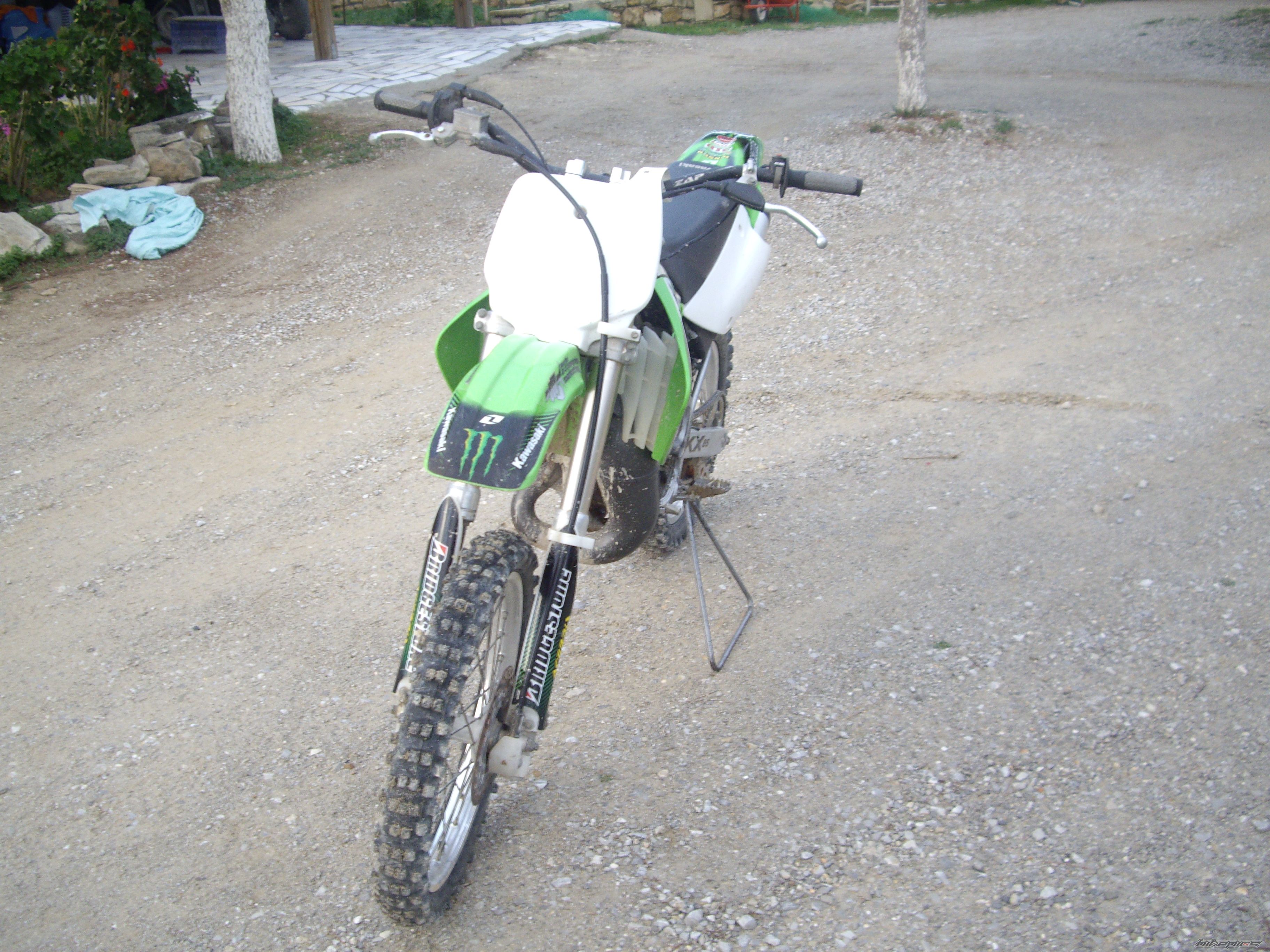 Photo 2114390