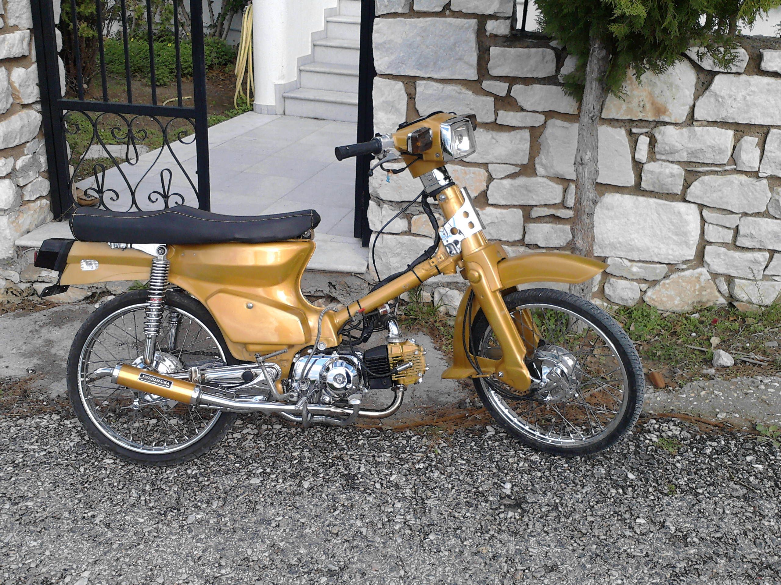 Photo 2132741