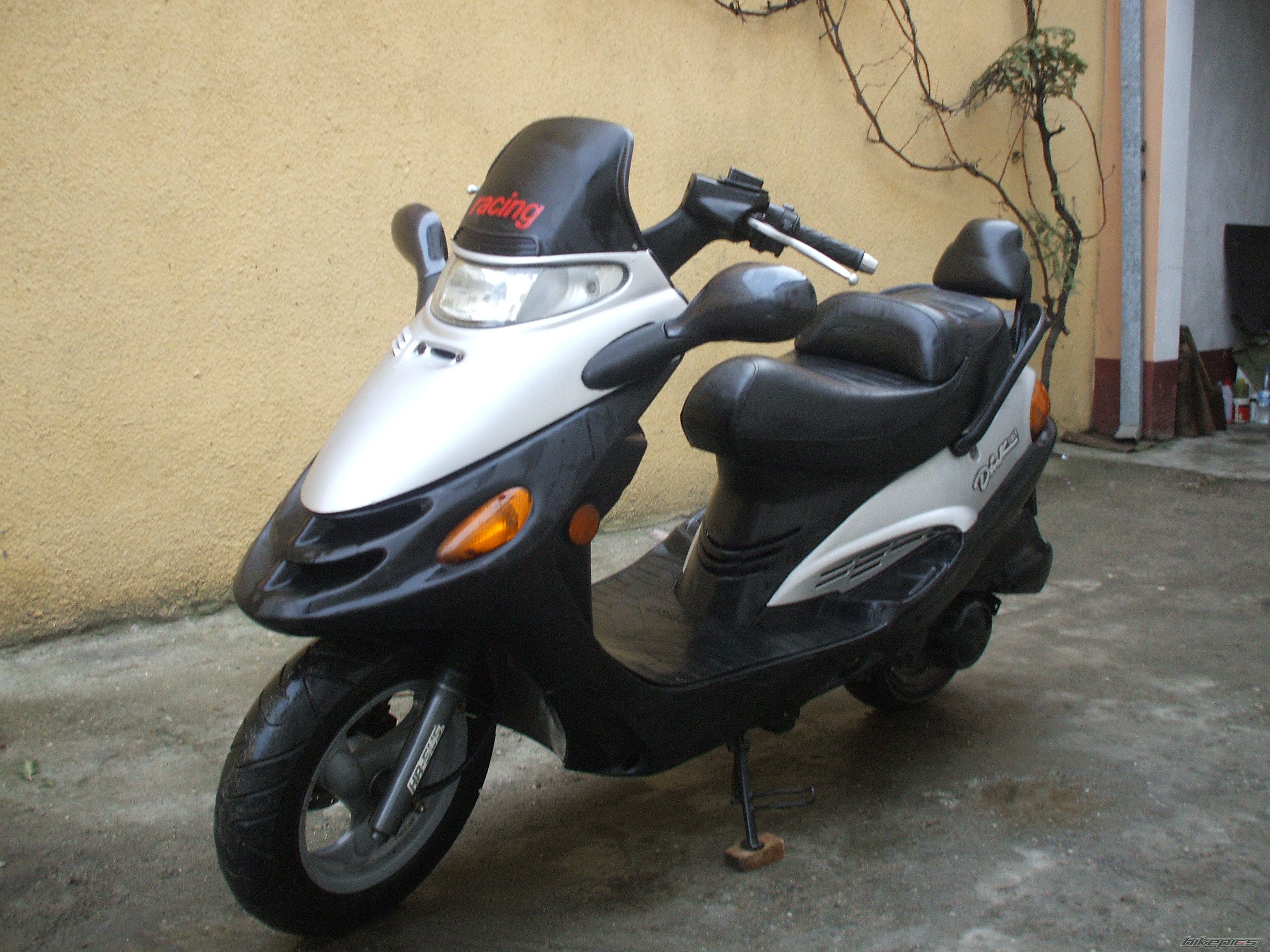 Photo 2141693