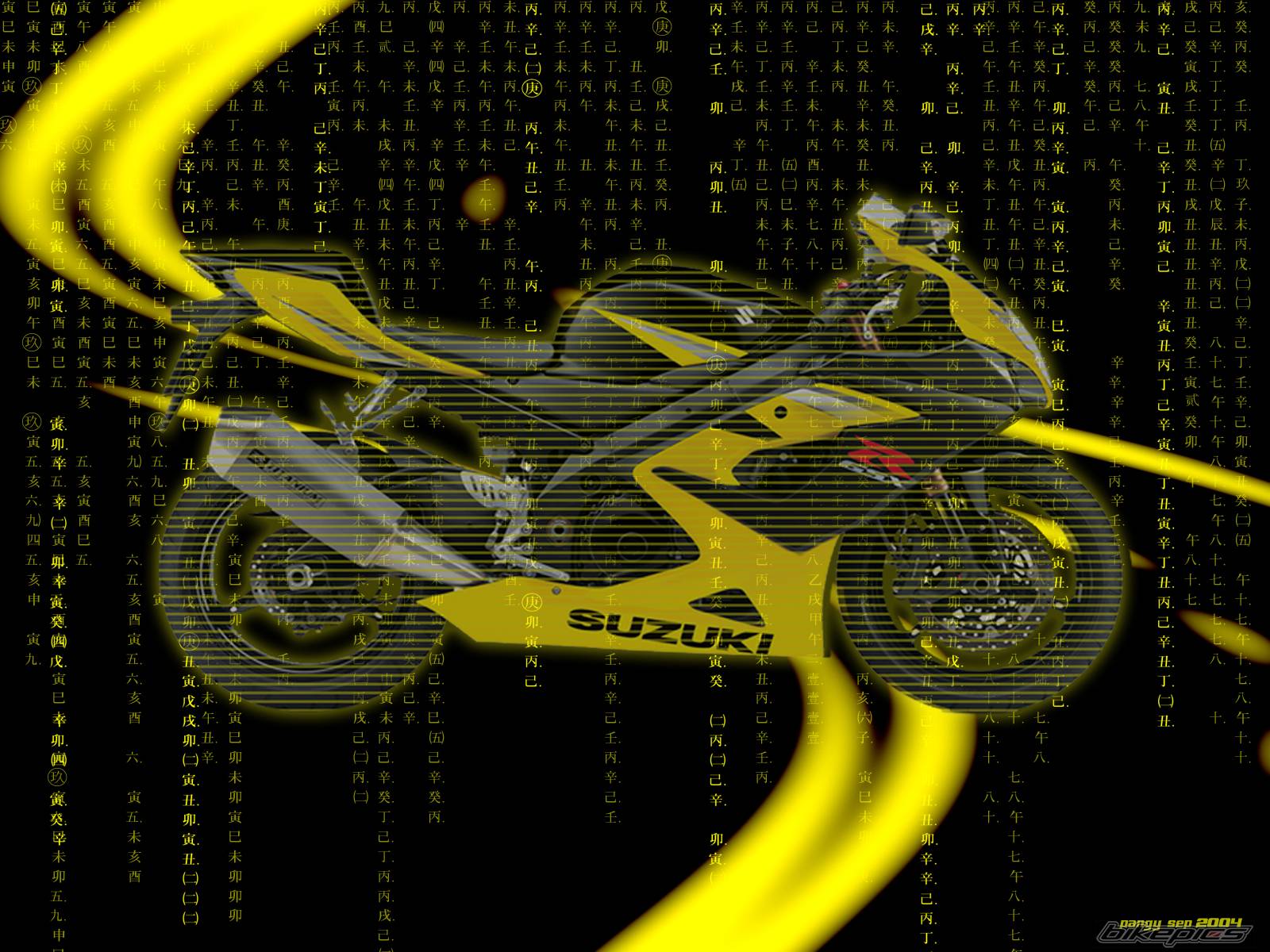 Bike Photo 216965
