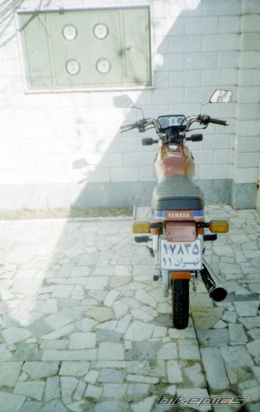 Photo 2175216