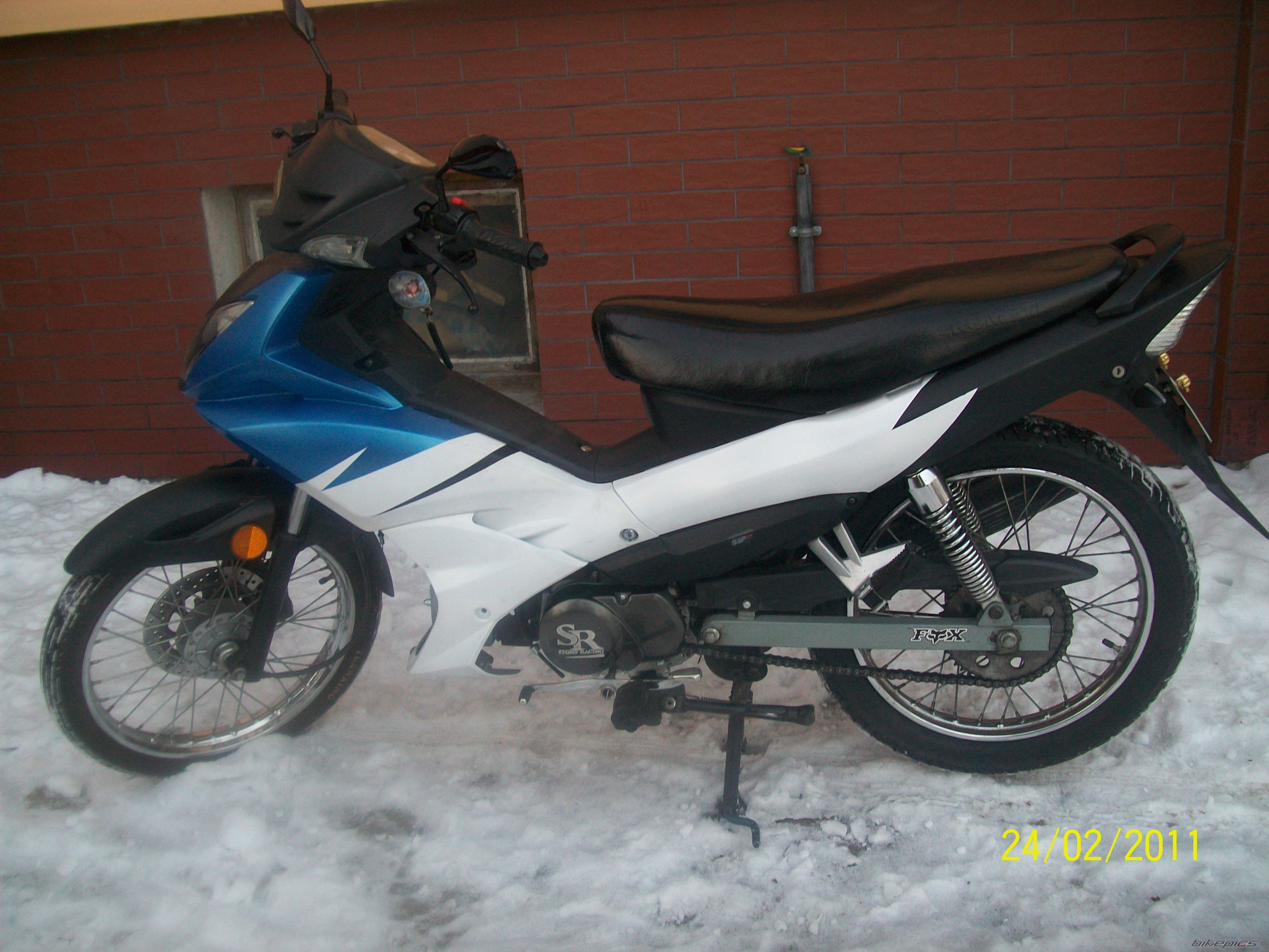 Photo 2176534