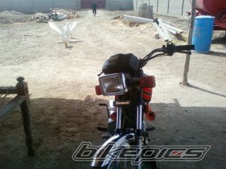 Photo 2183747