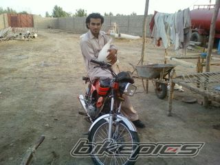 Photo 2183752