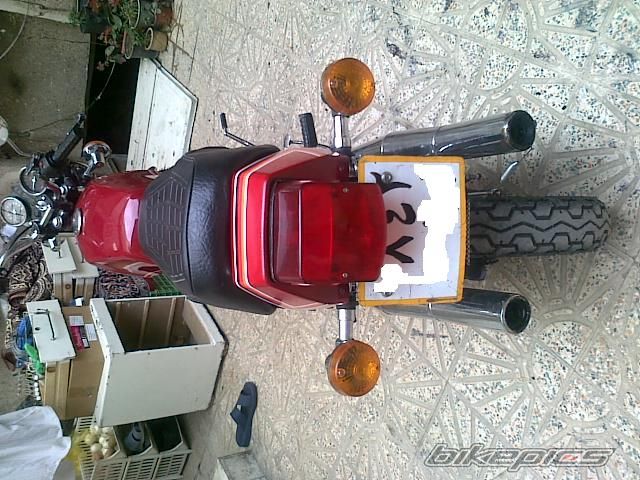 Photo 2210244