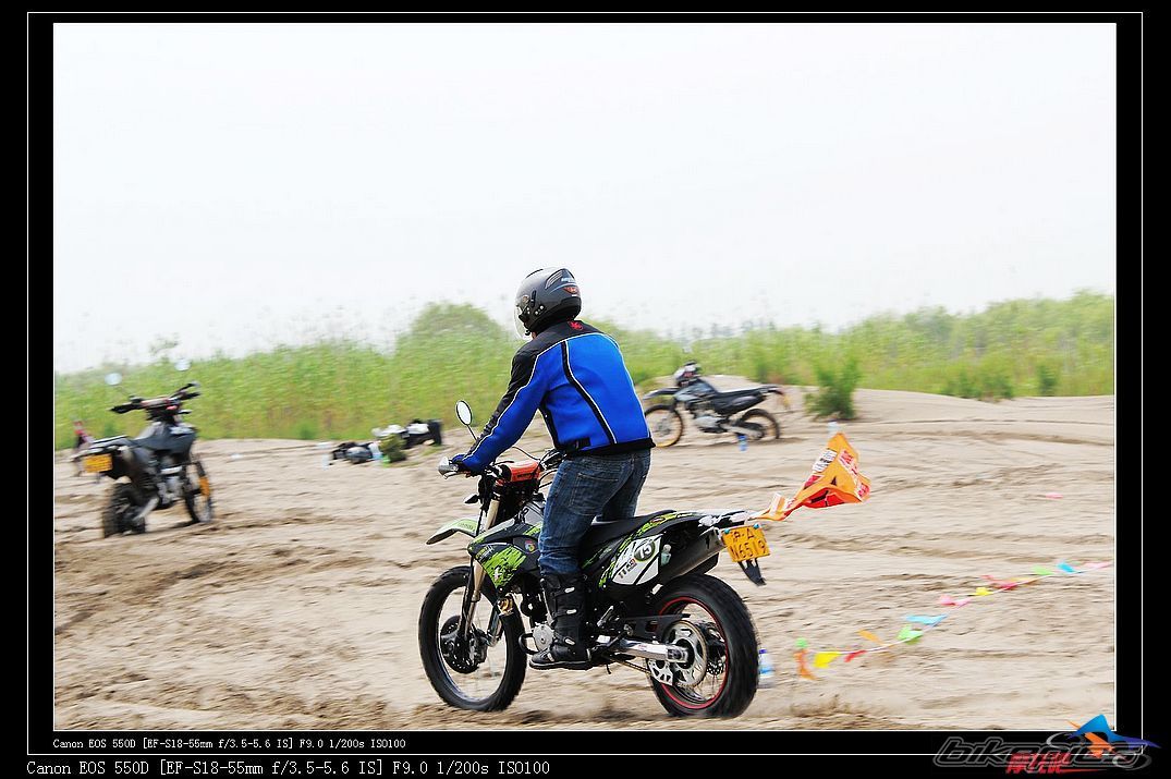 Photo 2225631