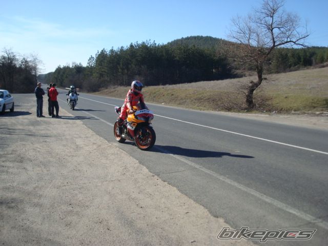 Photo 2240616