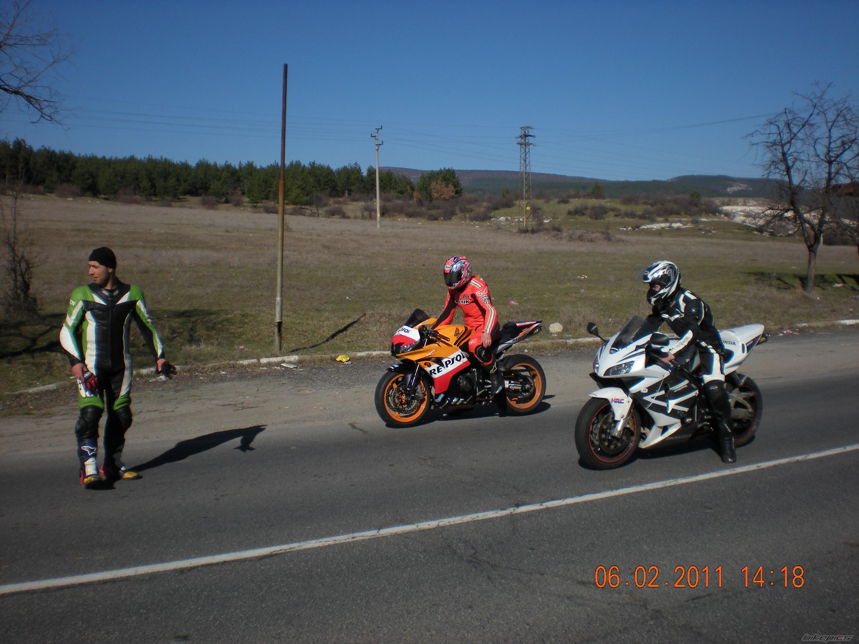 Photo 2240617