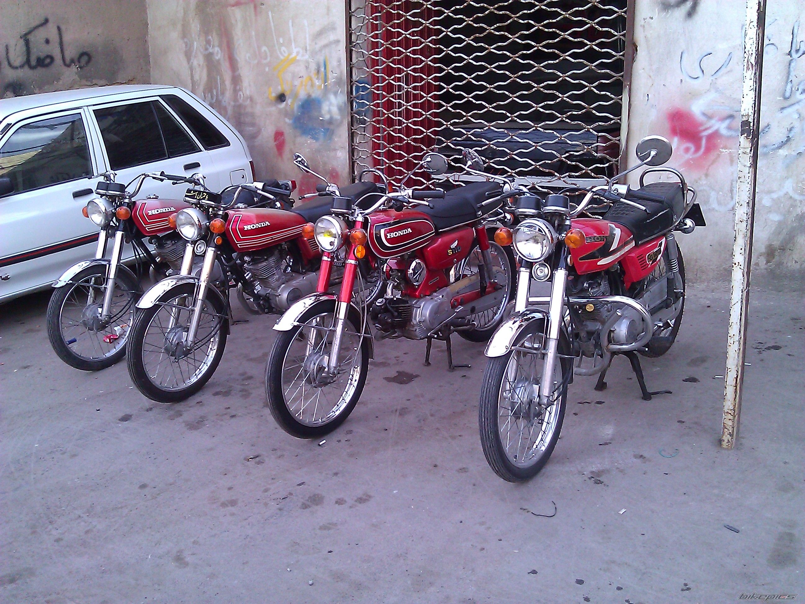 Photo 2243765
