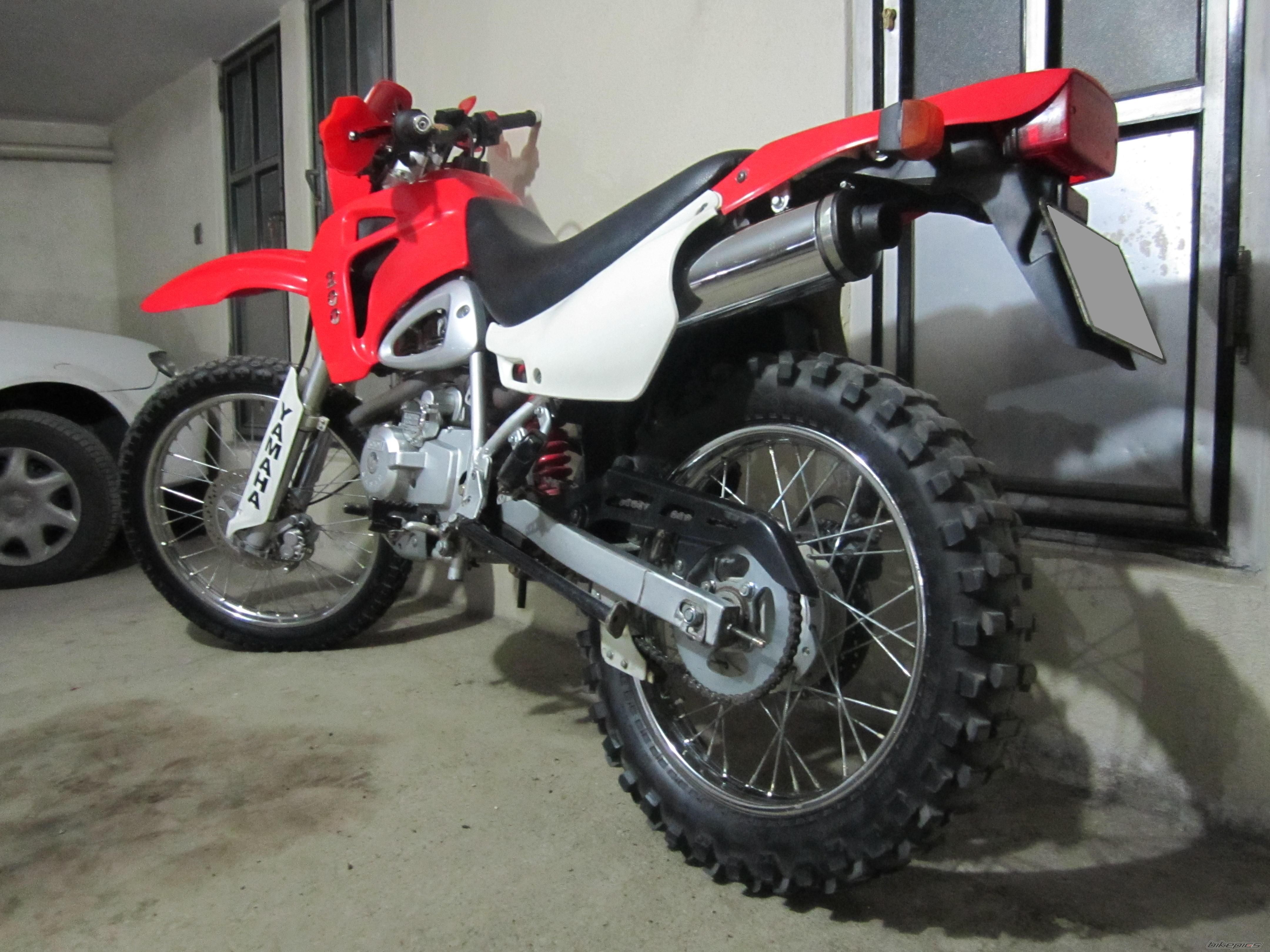 Photo 2245951