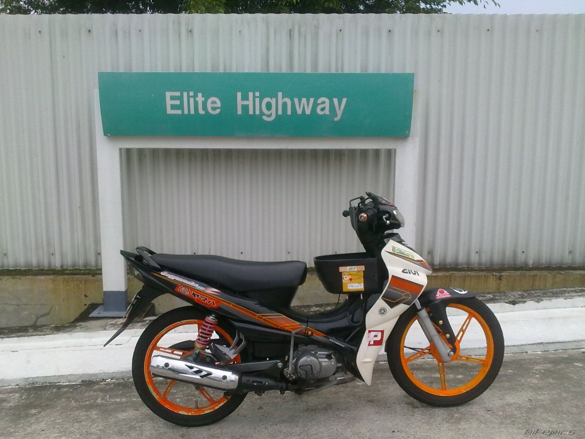 Photo 2249564