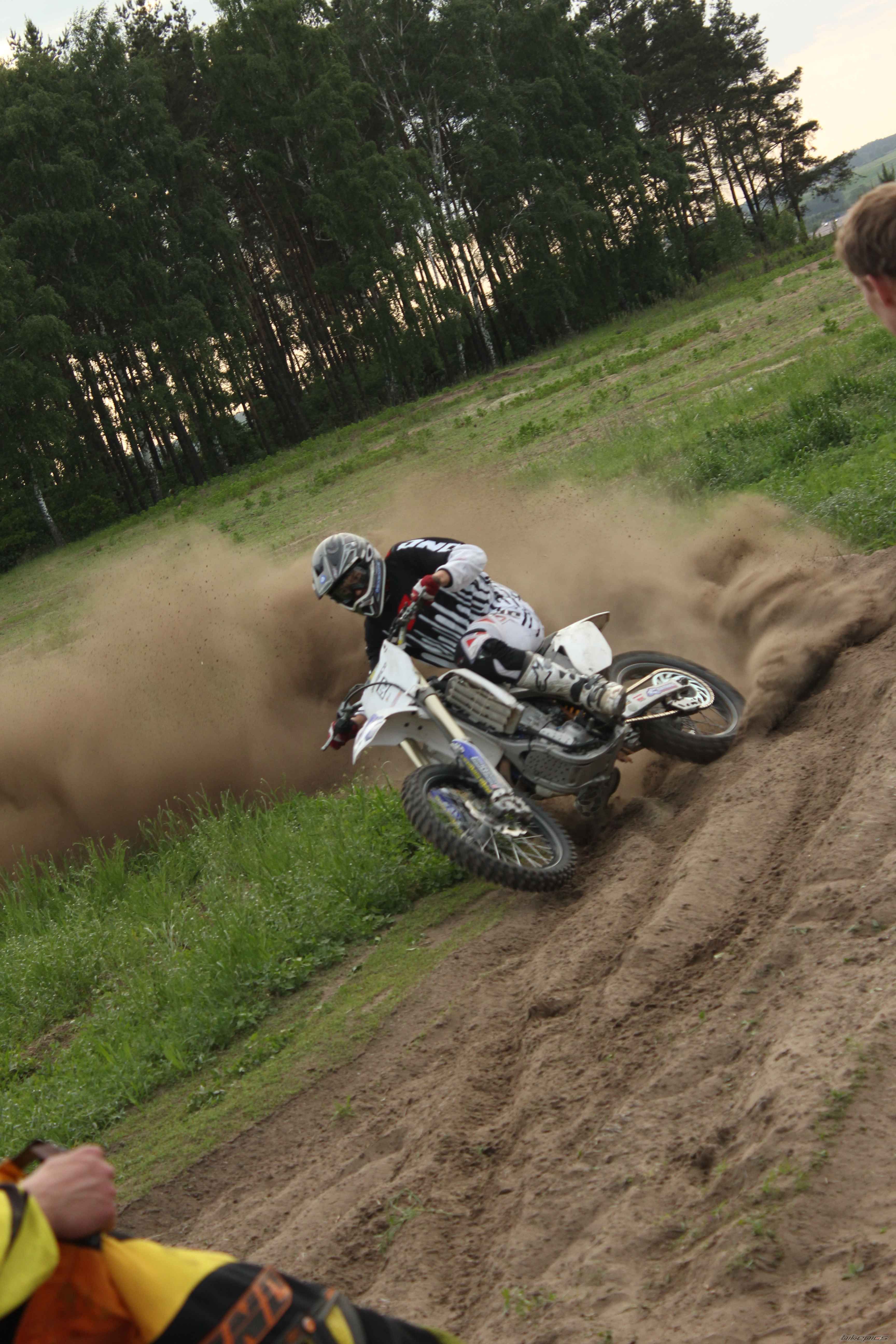Photo 2257299