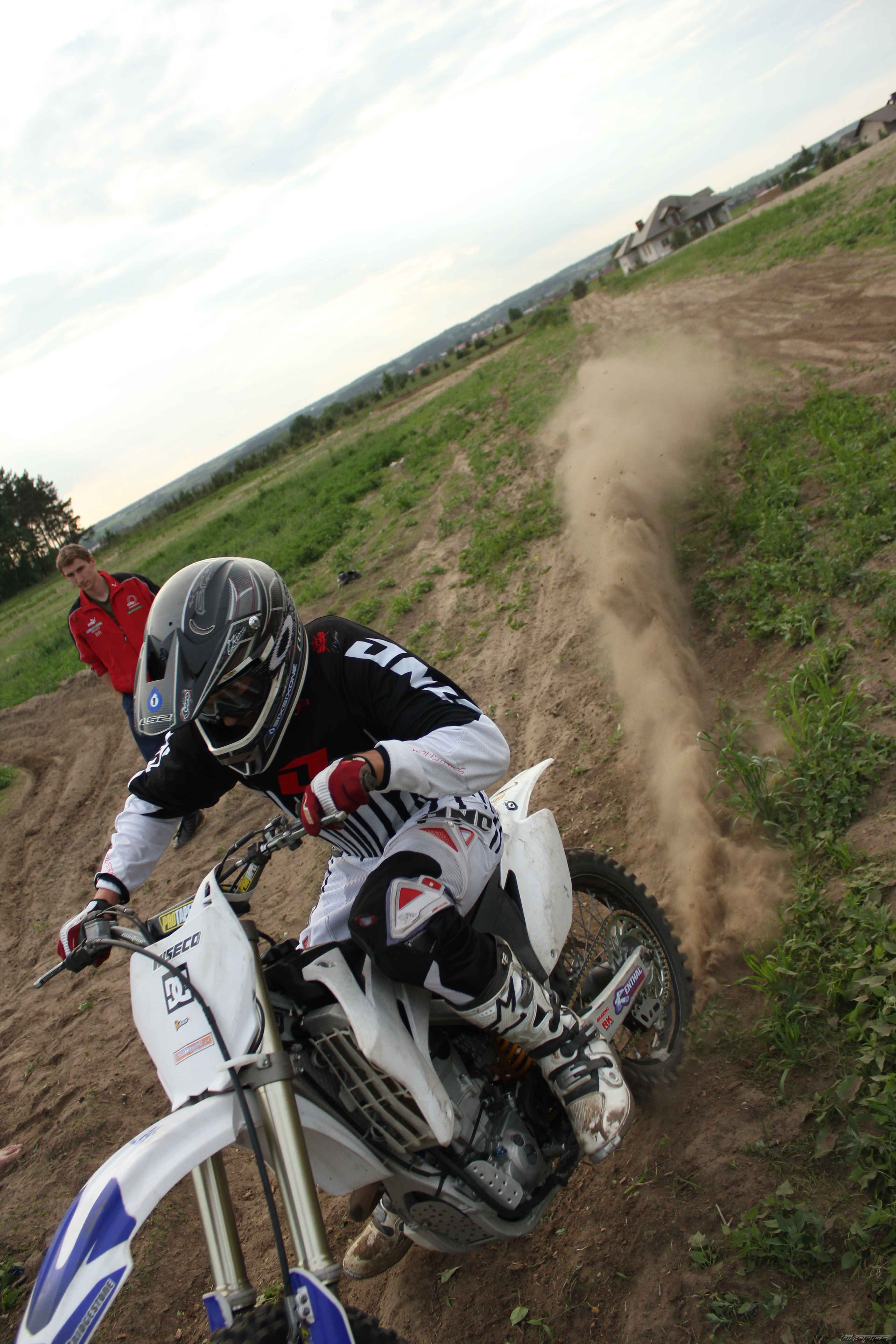 Photo 2257301
