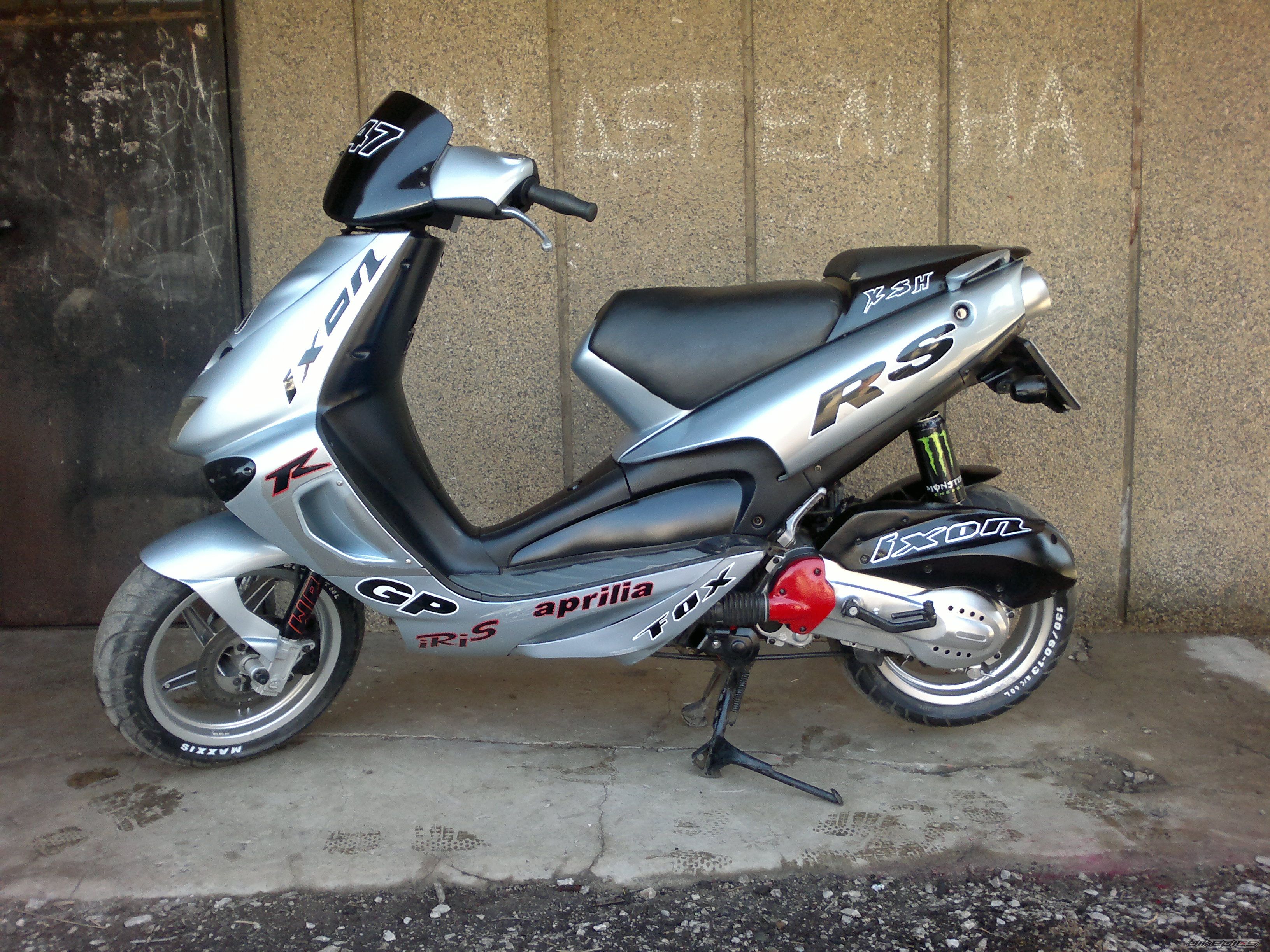 Photo 2268991
