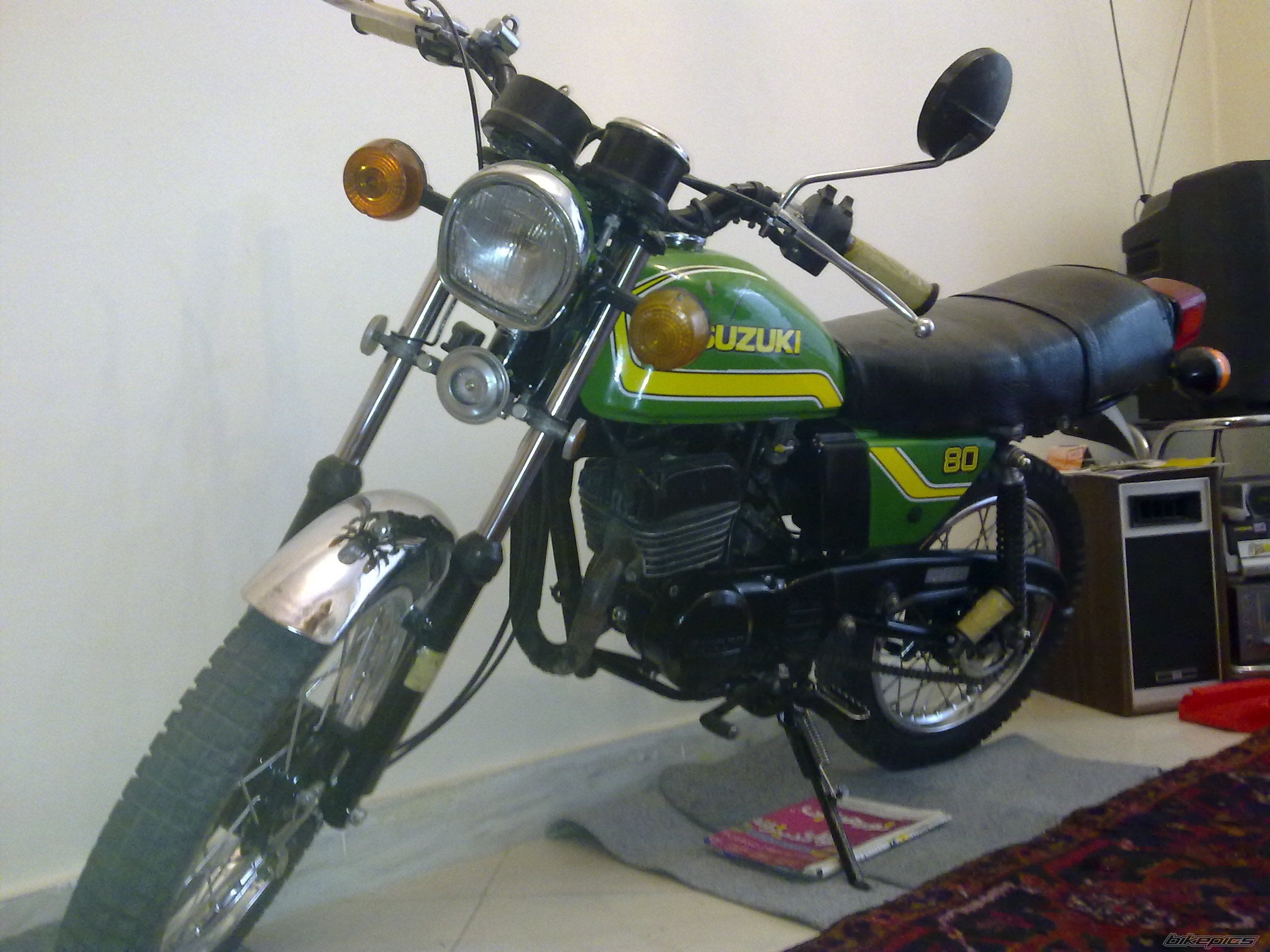 Photo 2269792