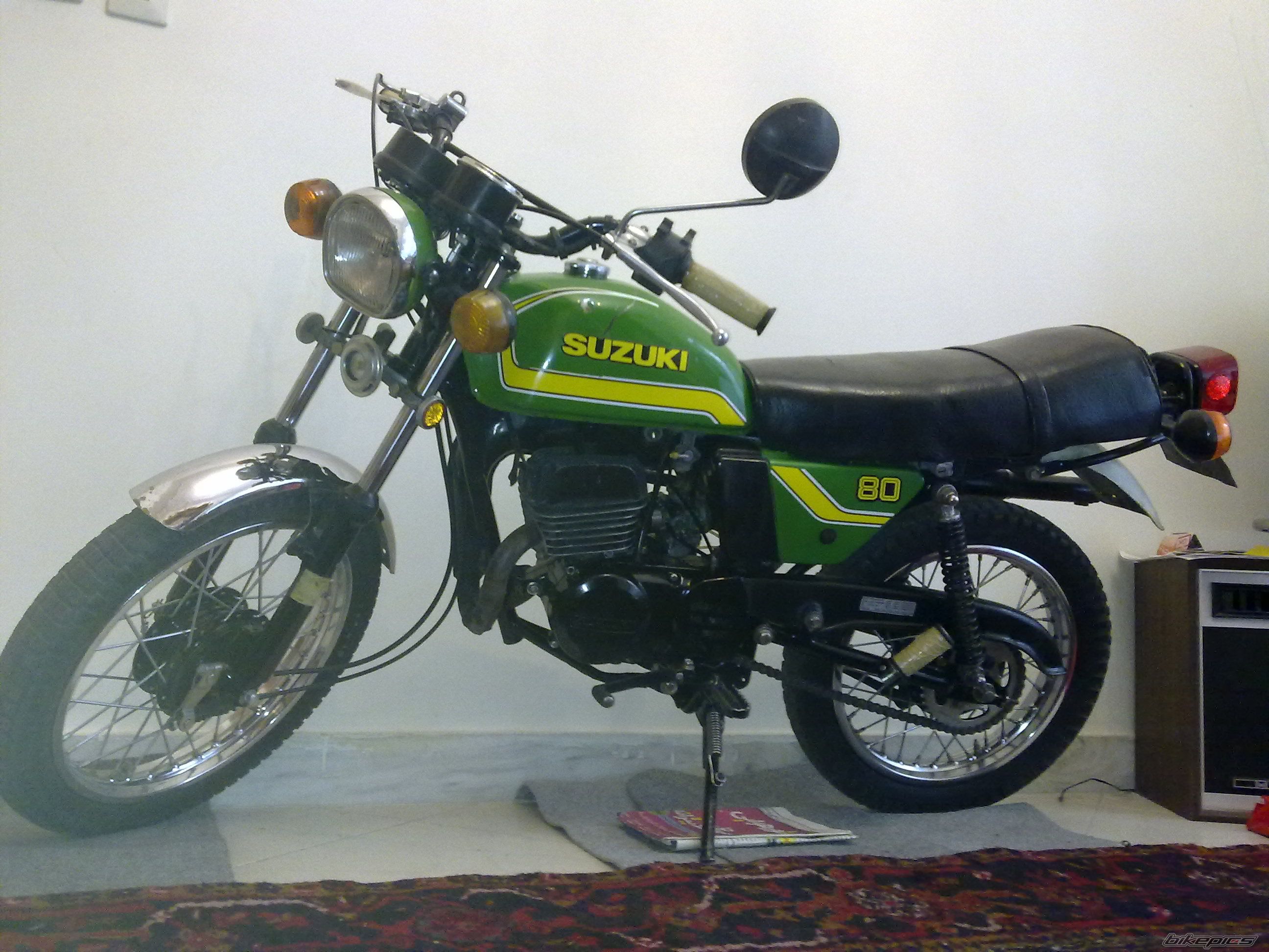 Photo 2269794