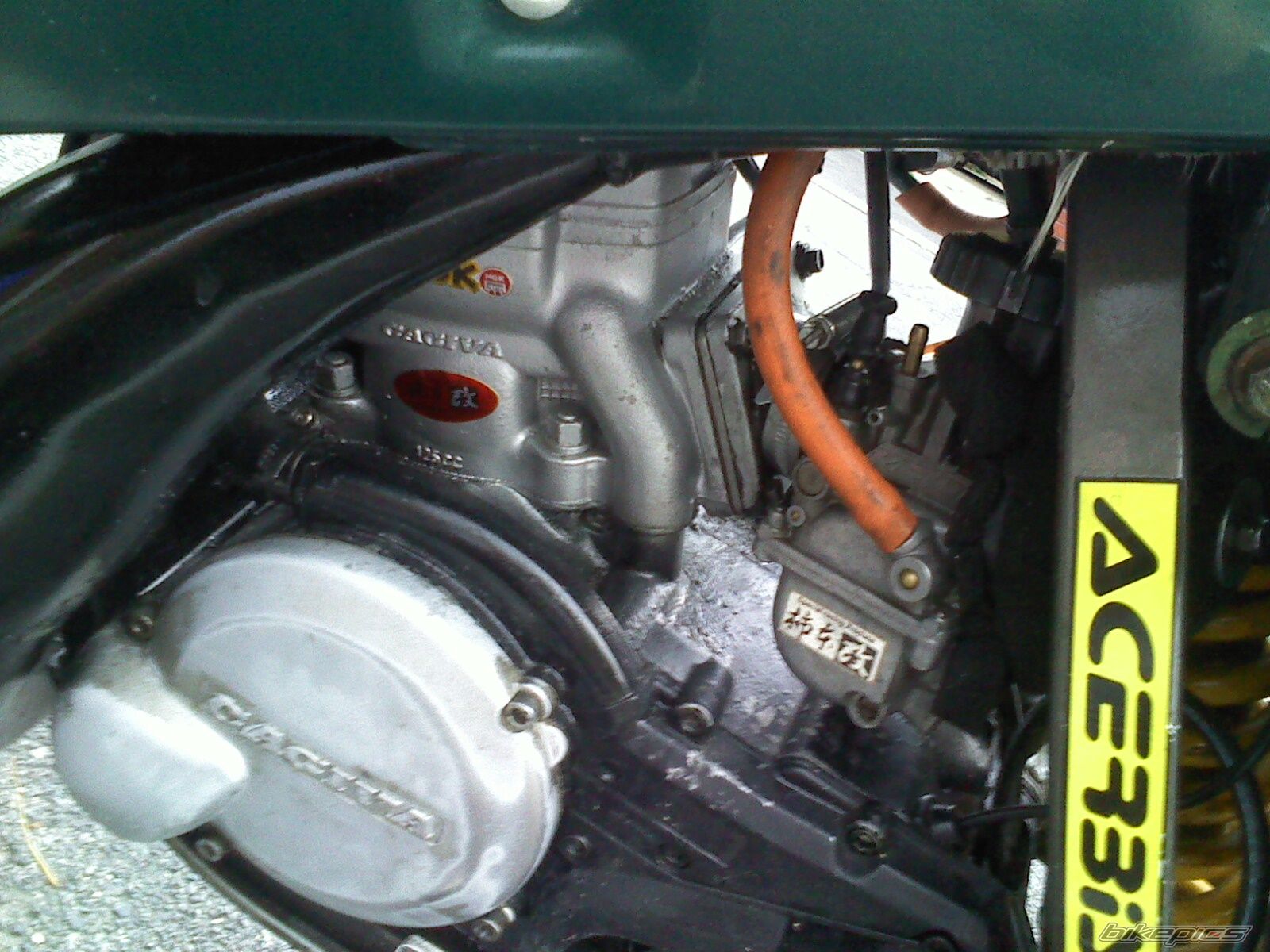 Photo 2273128