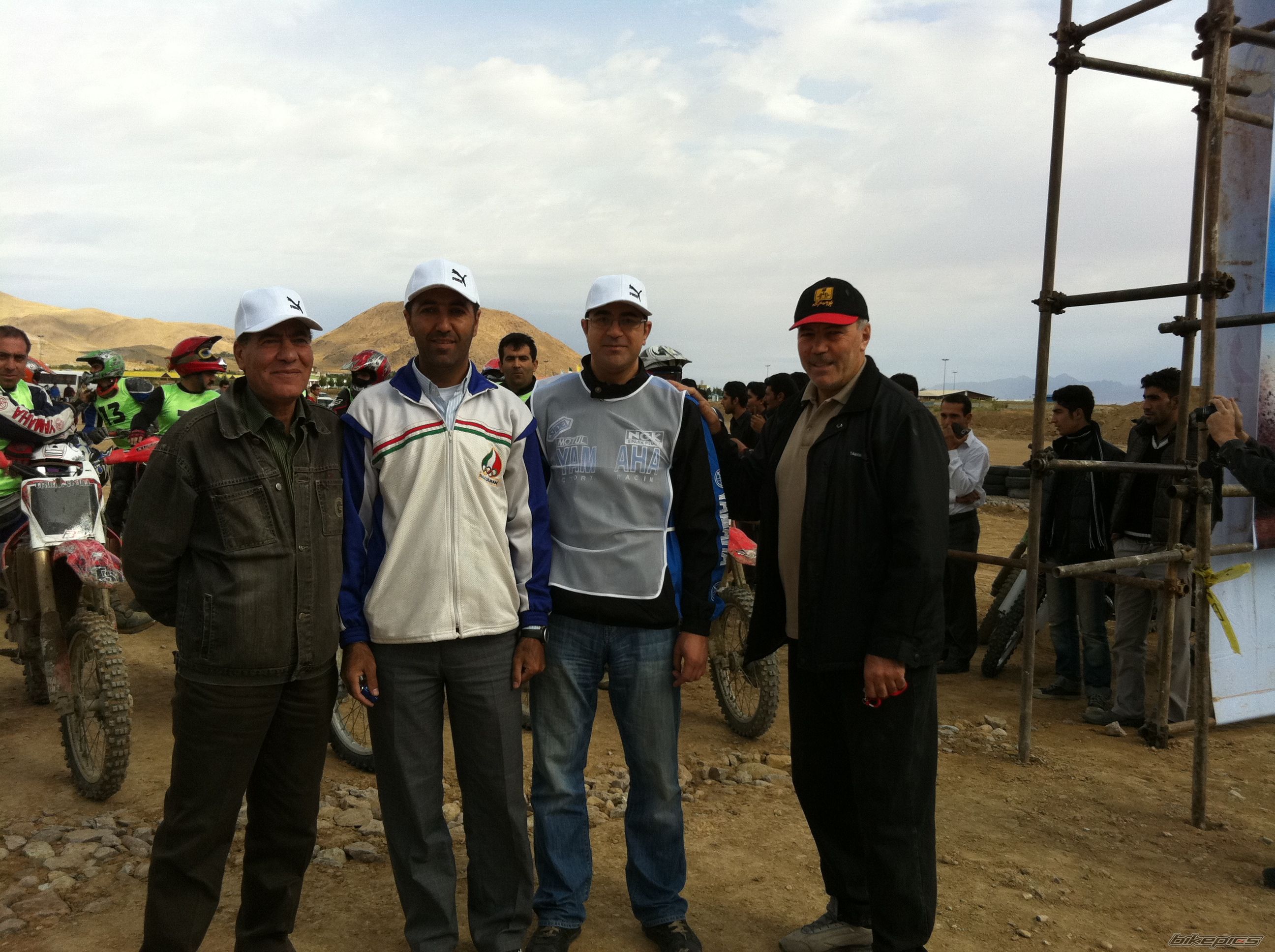 Photo 2280258