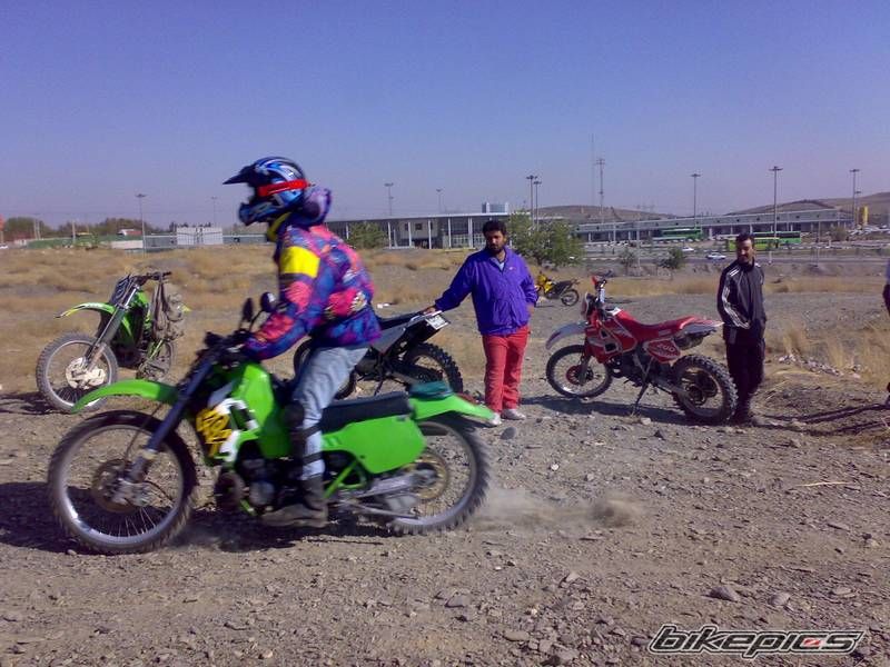 Photo 2302454