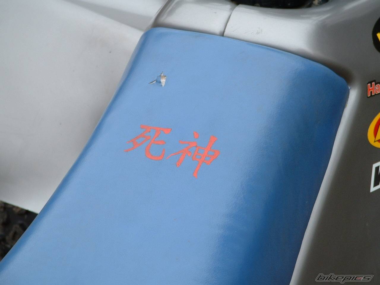 Bike Photo 232159
