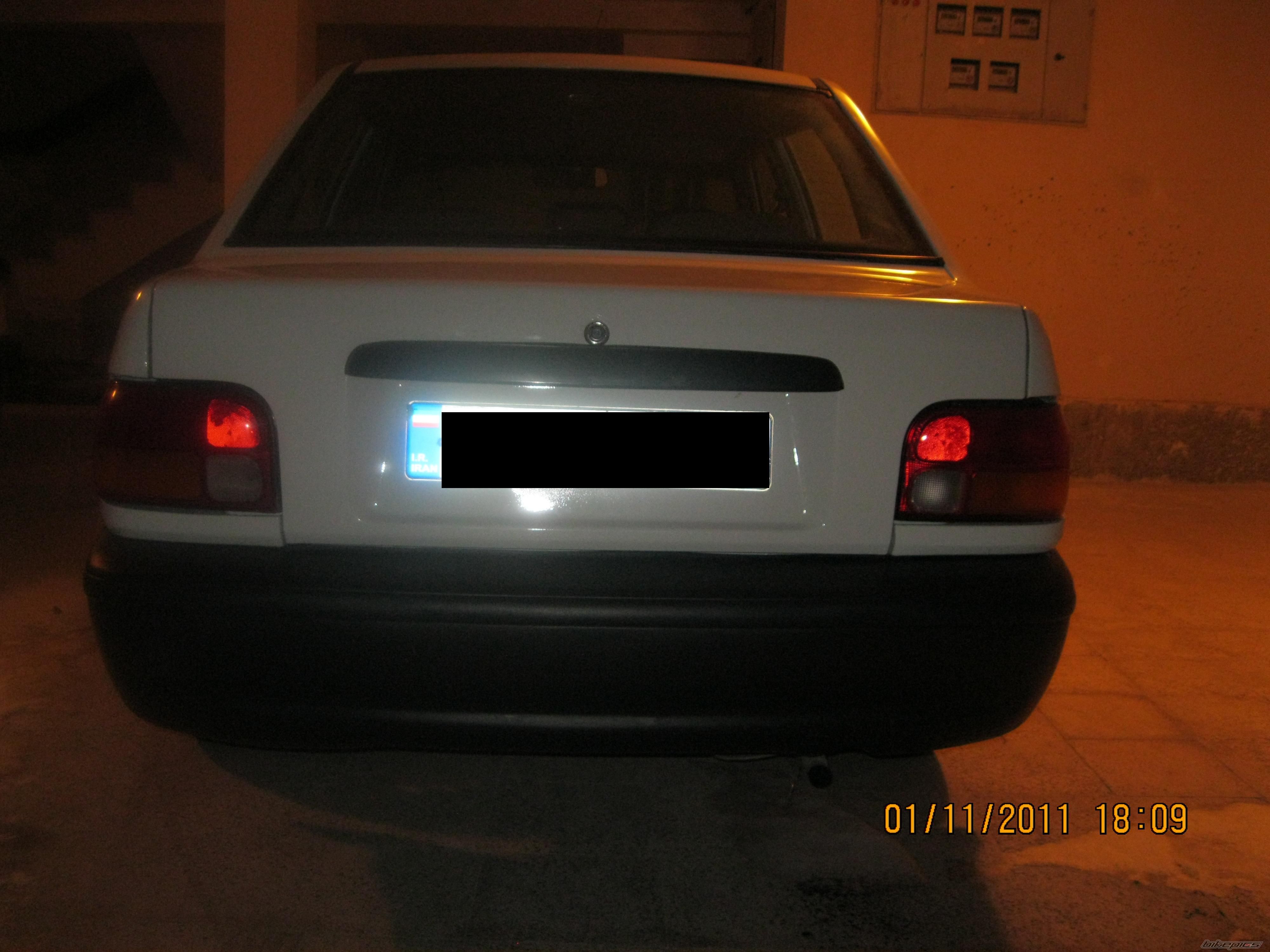 Photo 2335988