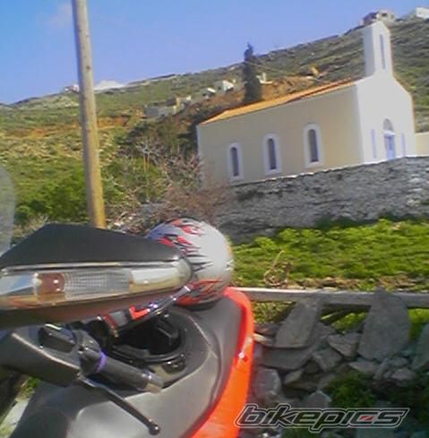 Photo 2353728