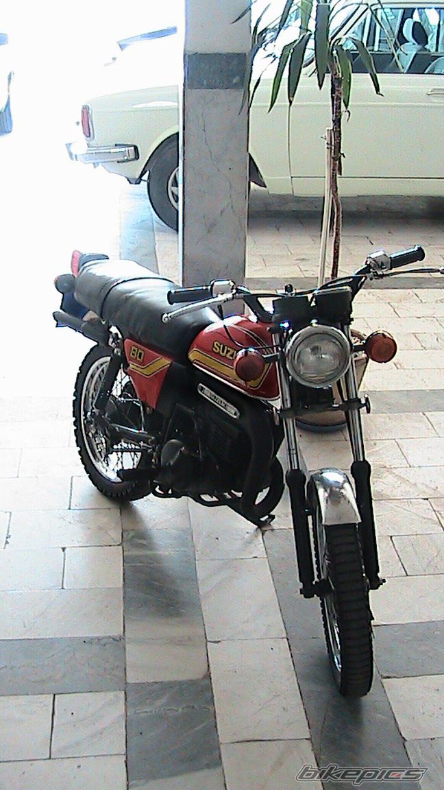 Photo 2428750