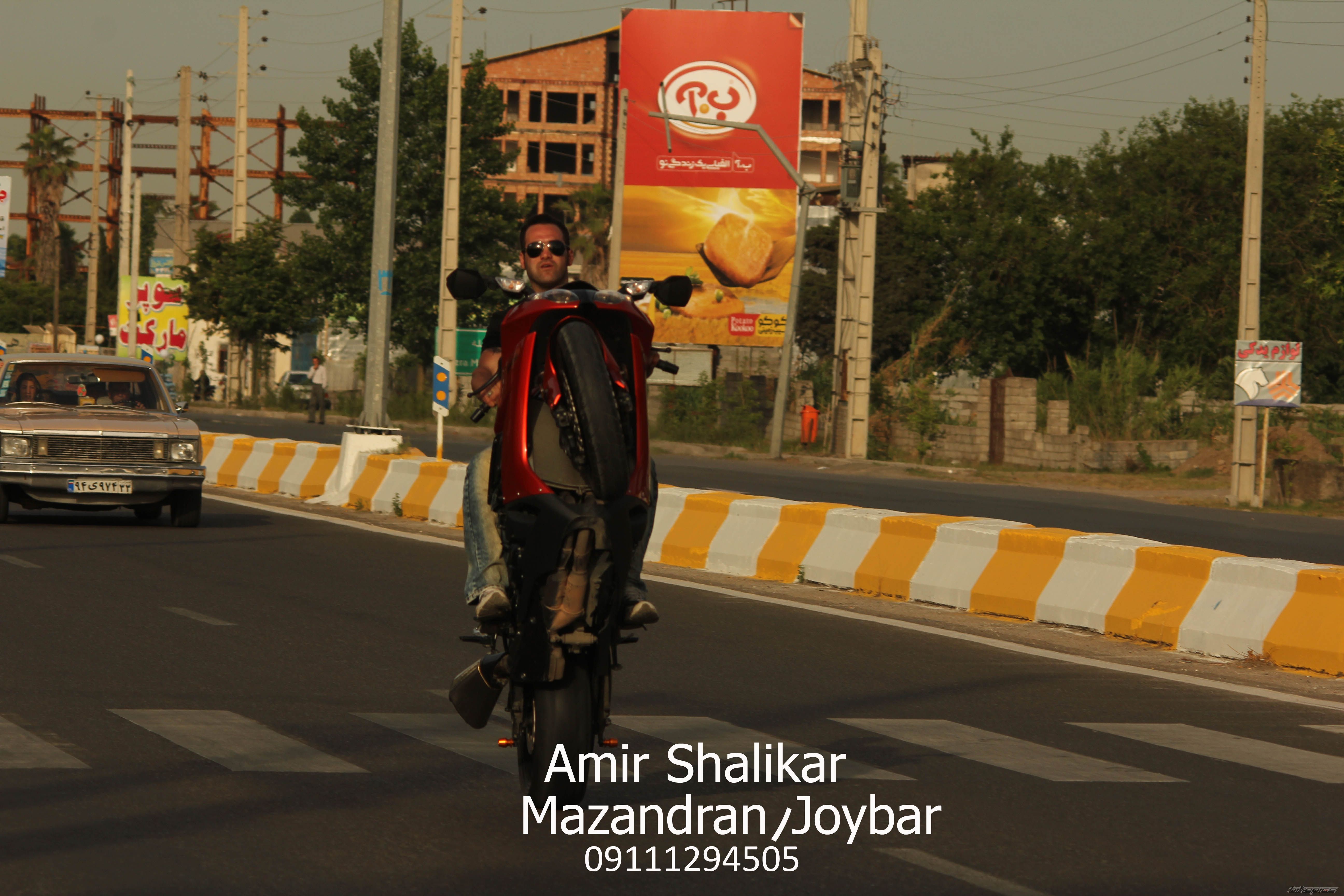 Photo 2437156