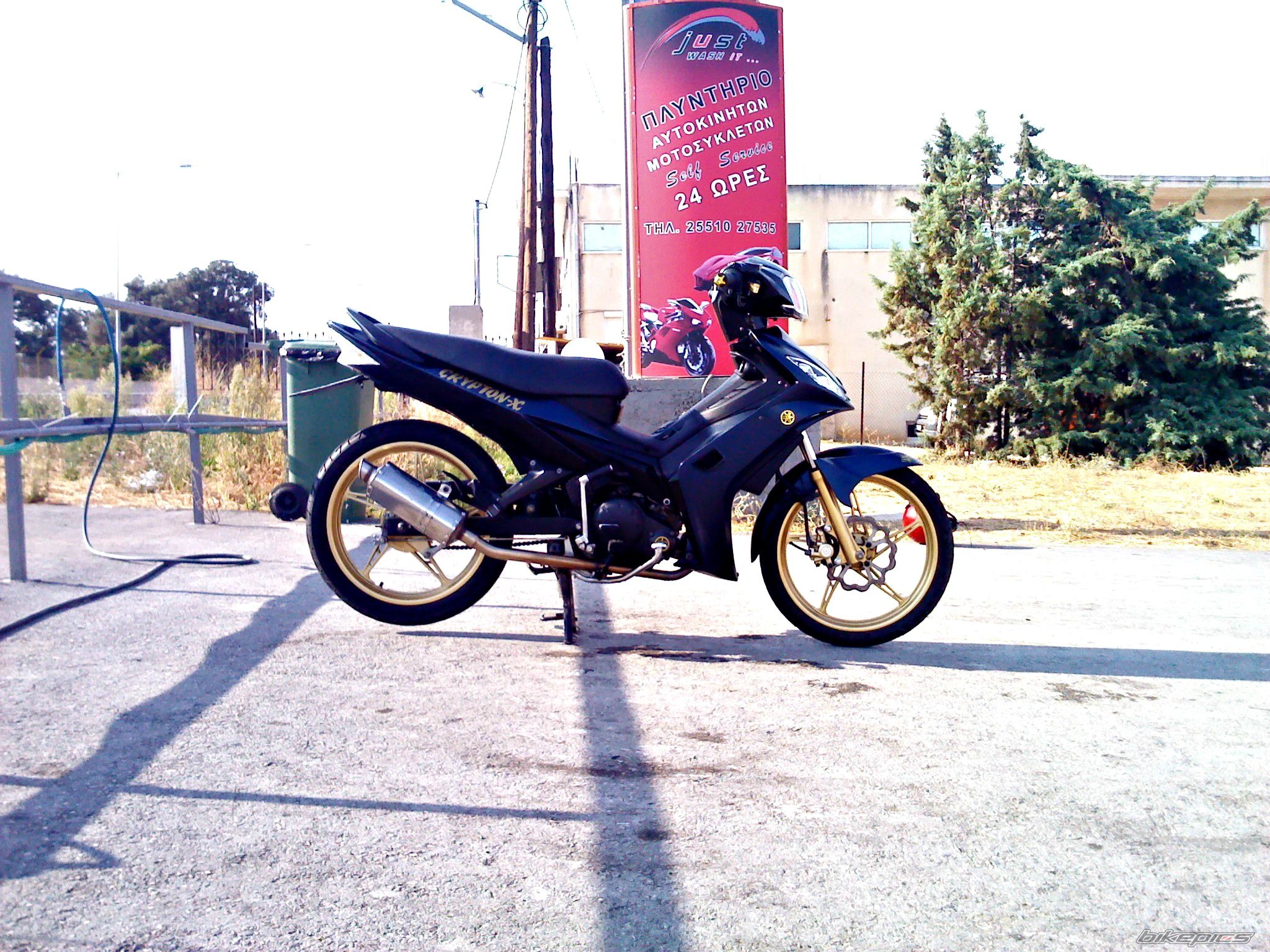 Photo 2470975