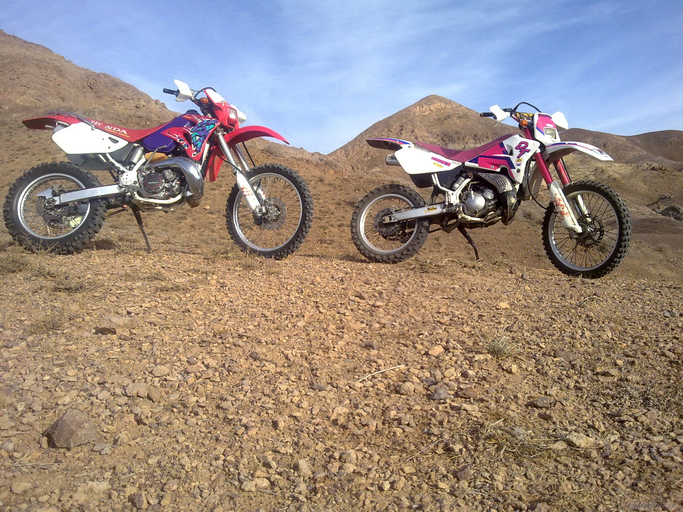 Photo 2488008
