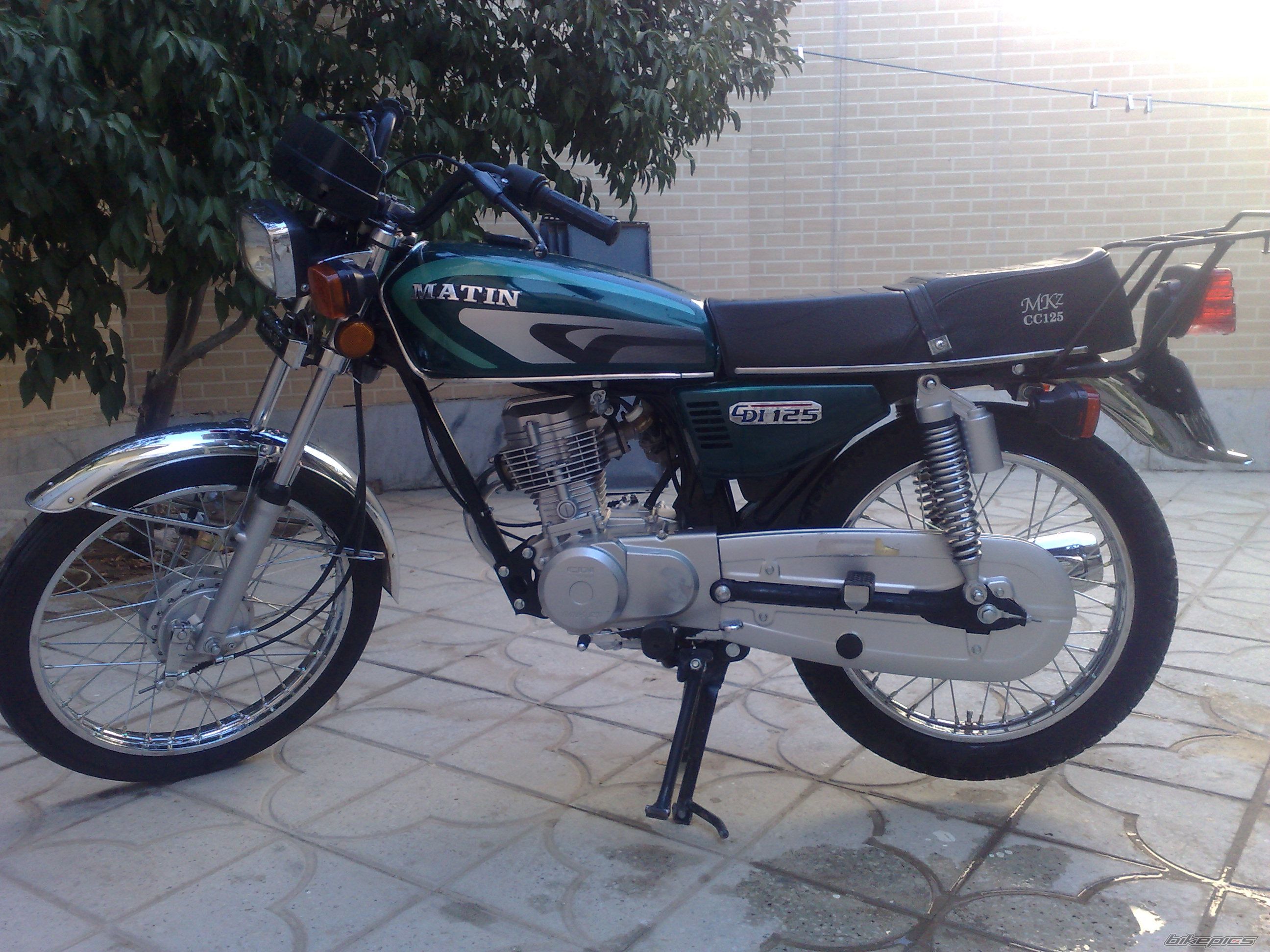 Photo 2489382