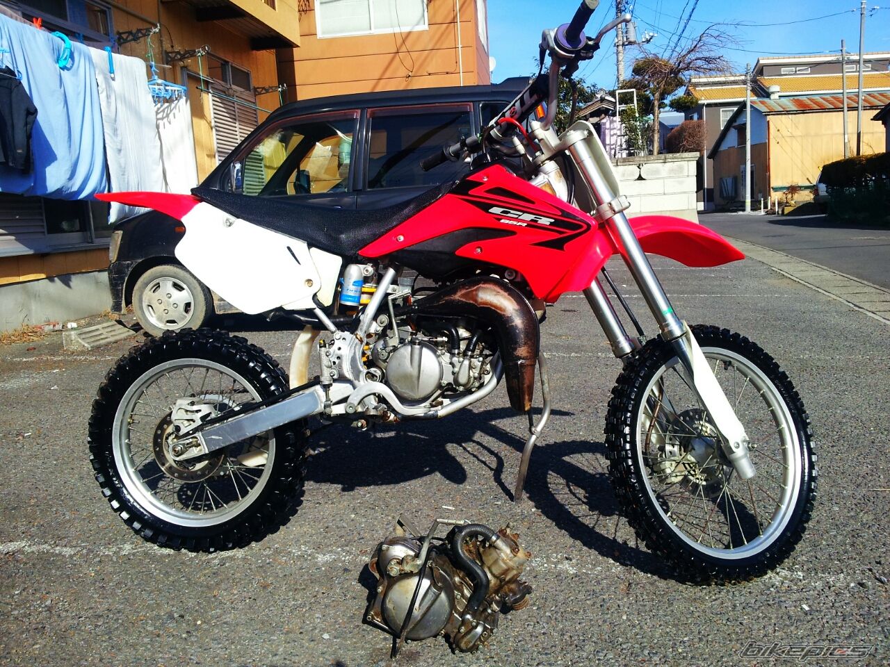 Photo 2498435