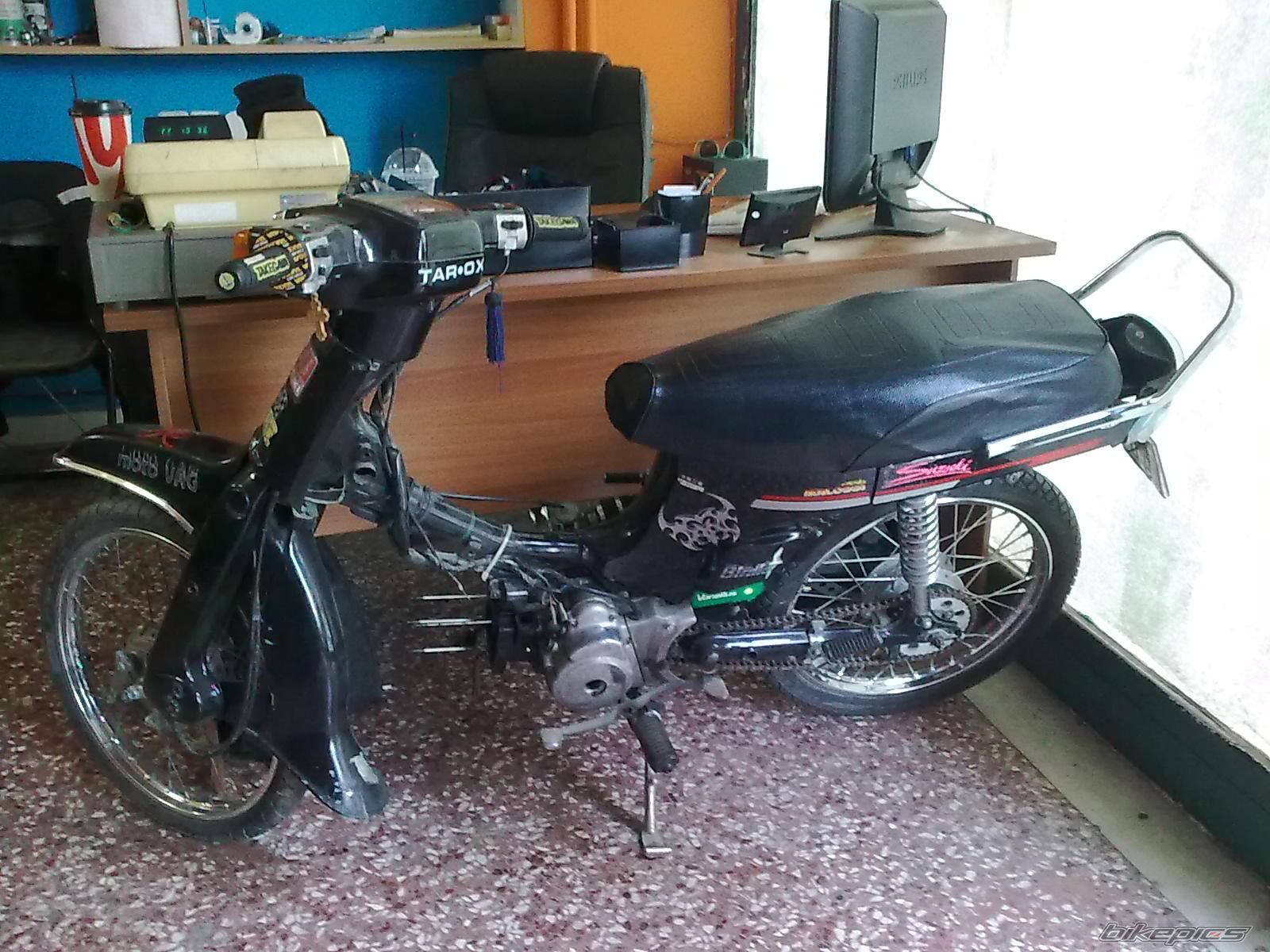 Photo 2507341