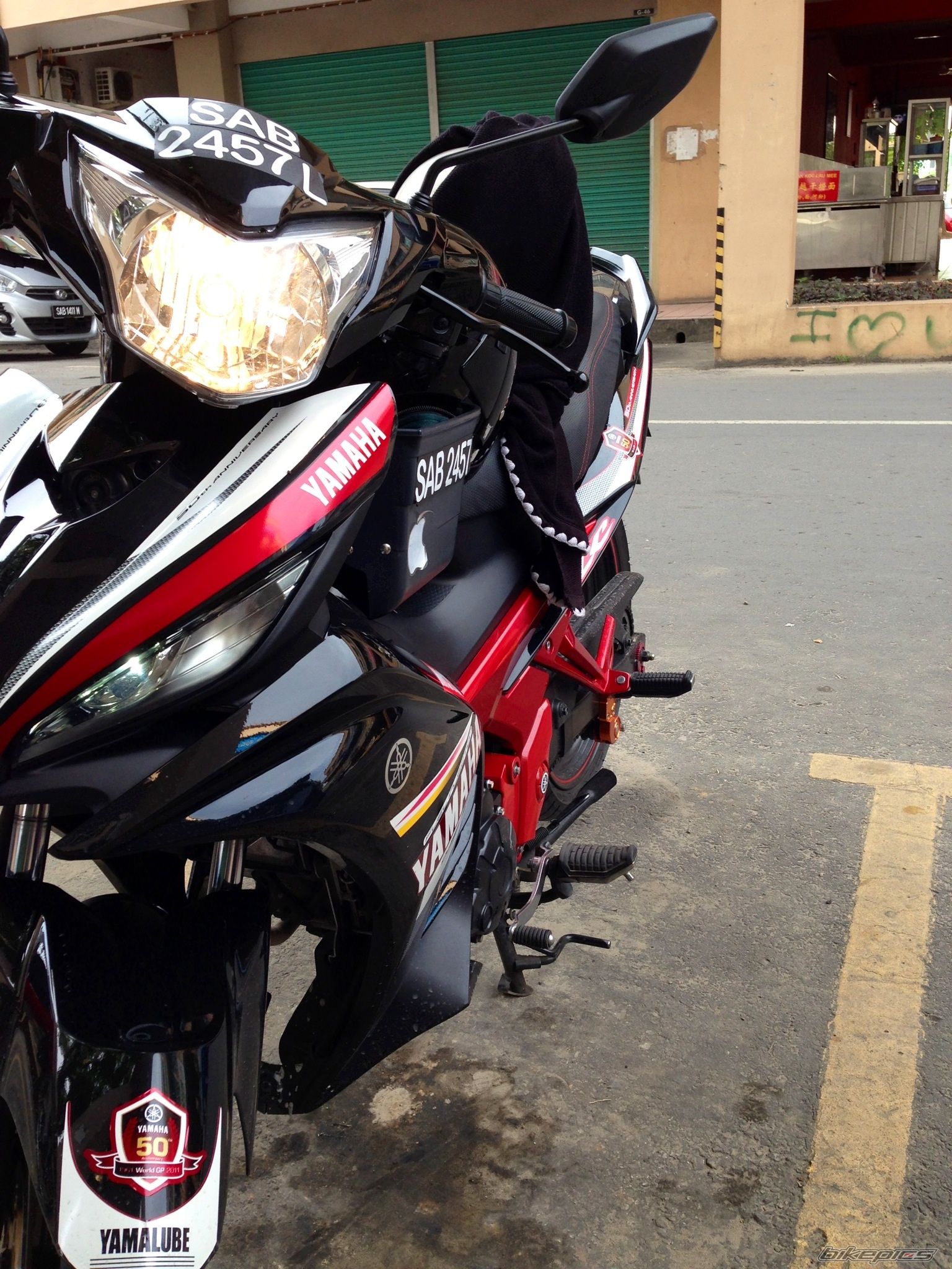Photo 2509004