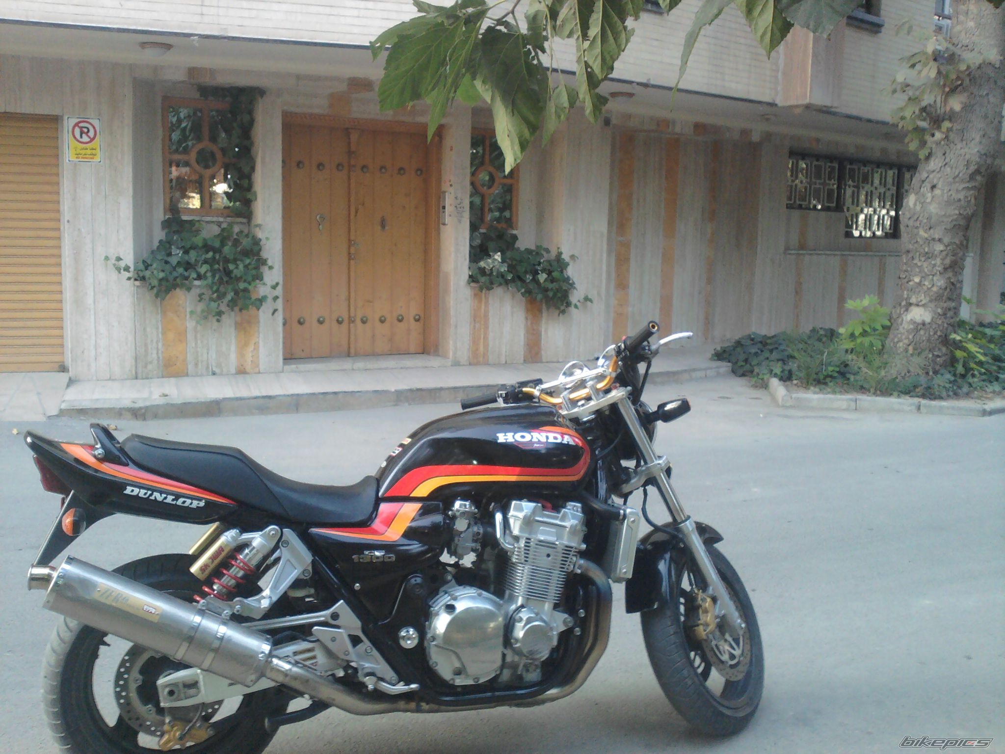 Photo 2520137