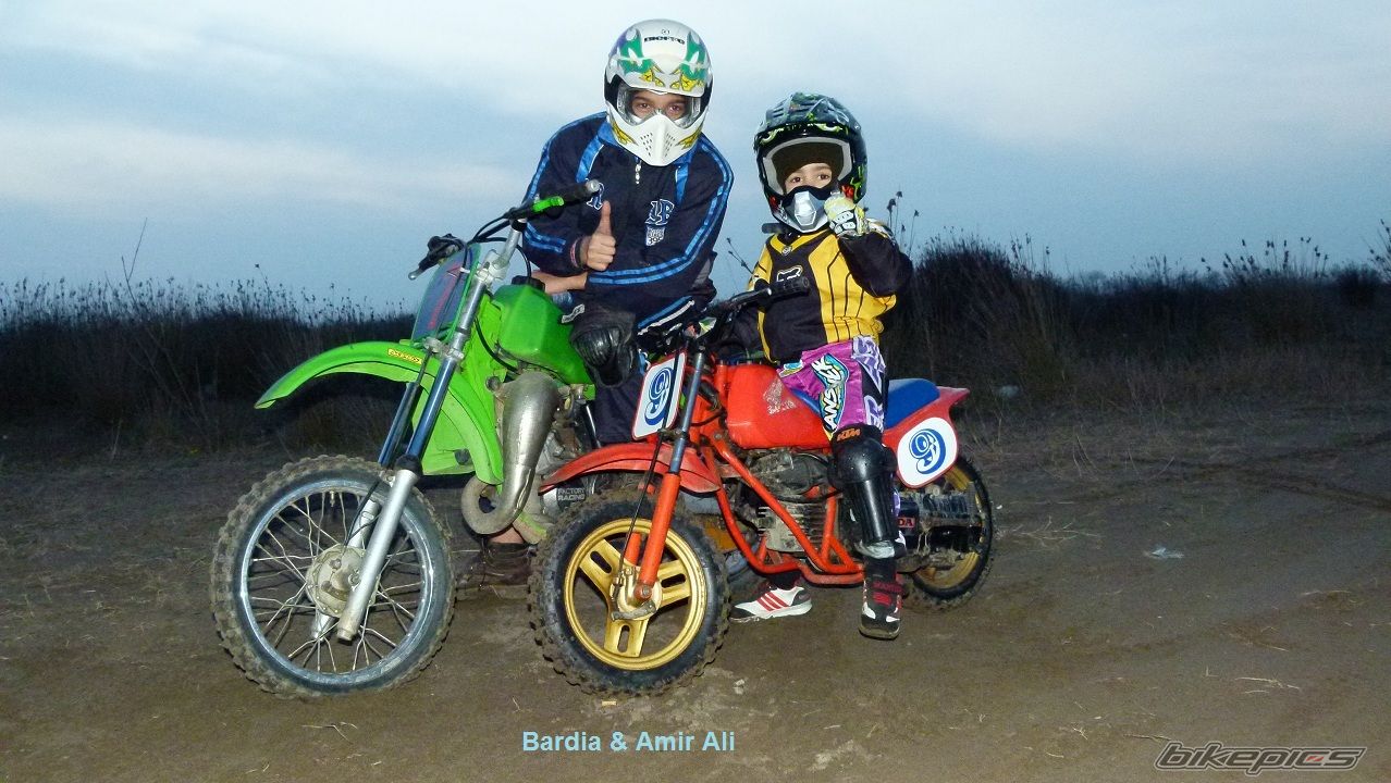 Photo 2520973