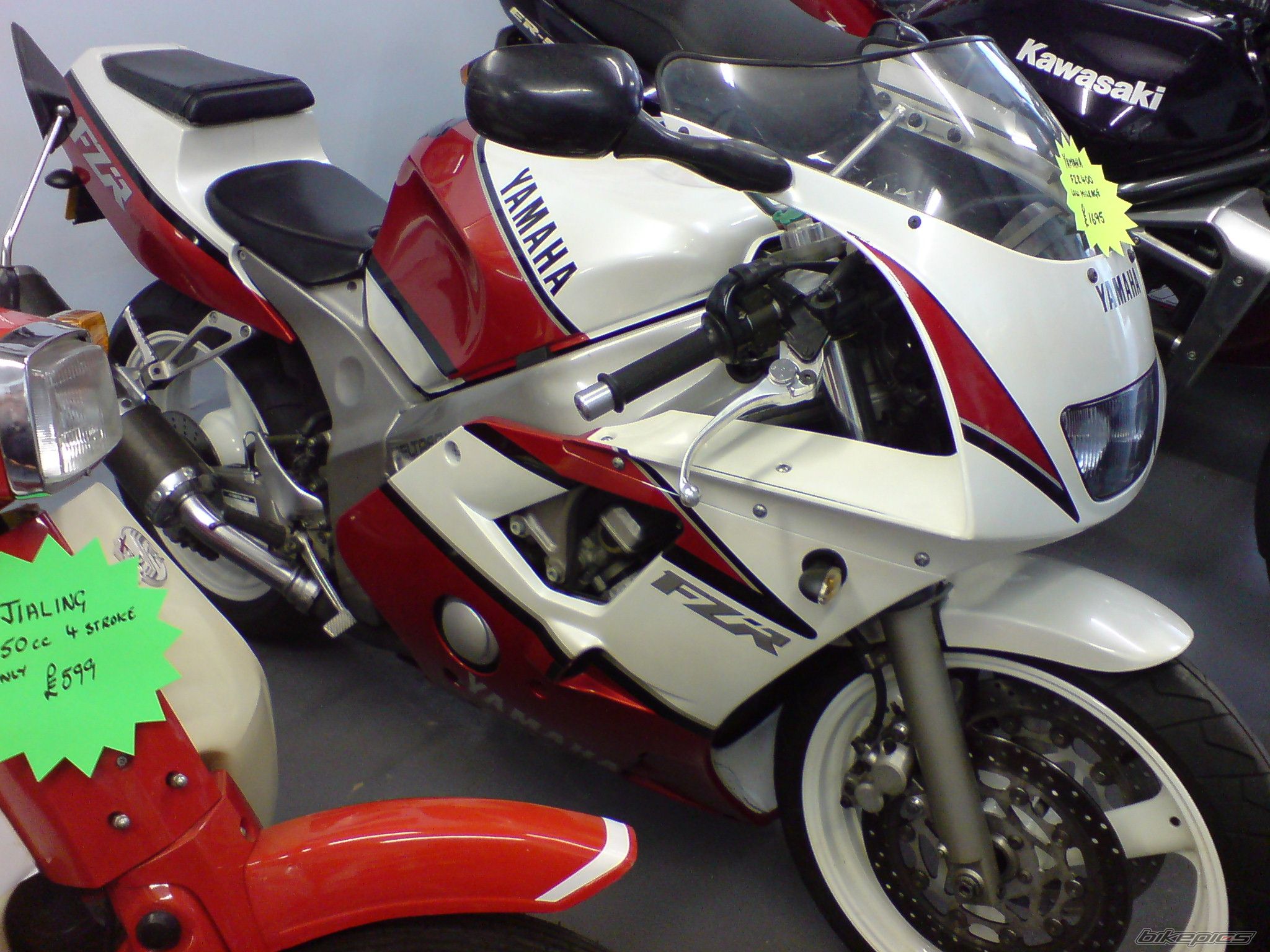 Photo 2522088