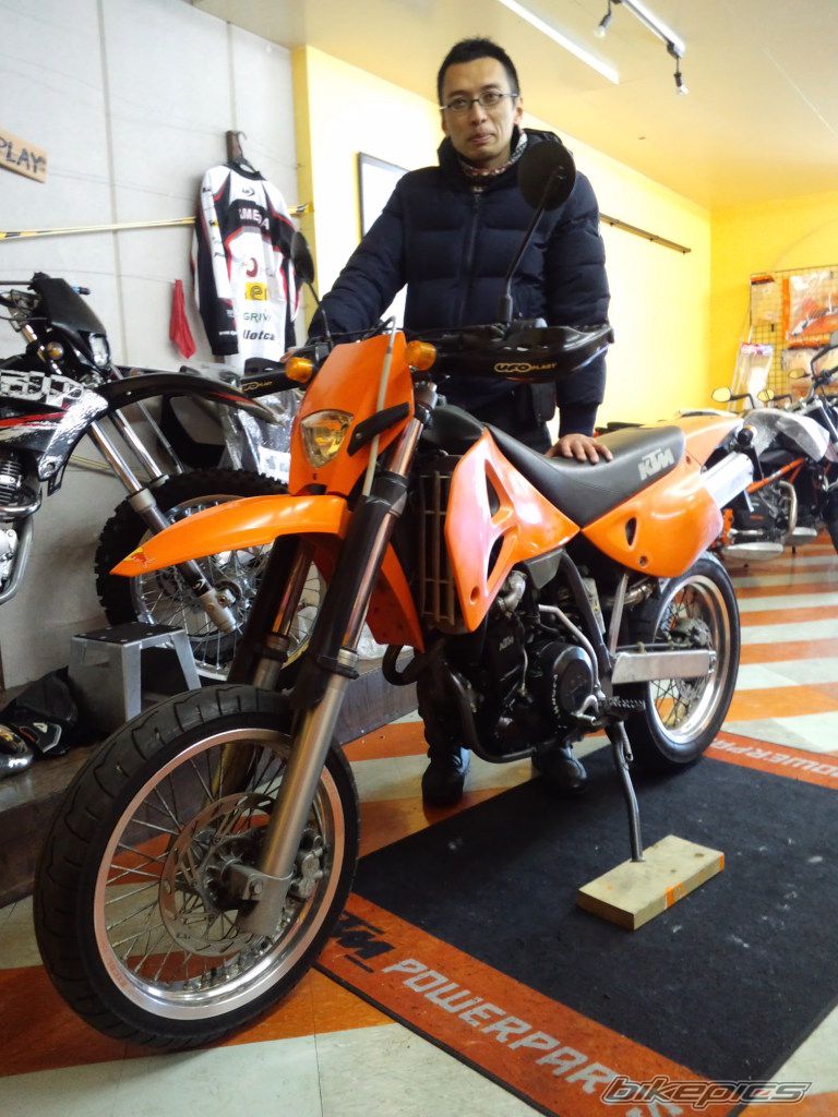 Photo 2522732