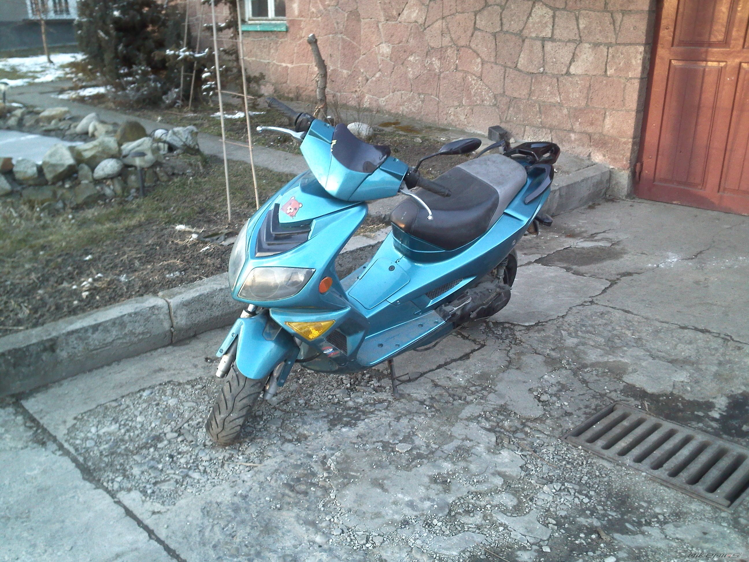 Photo 2532668