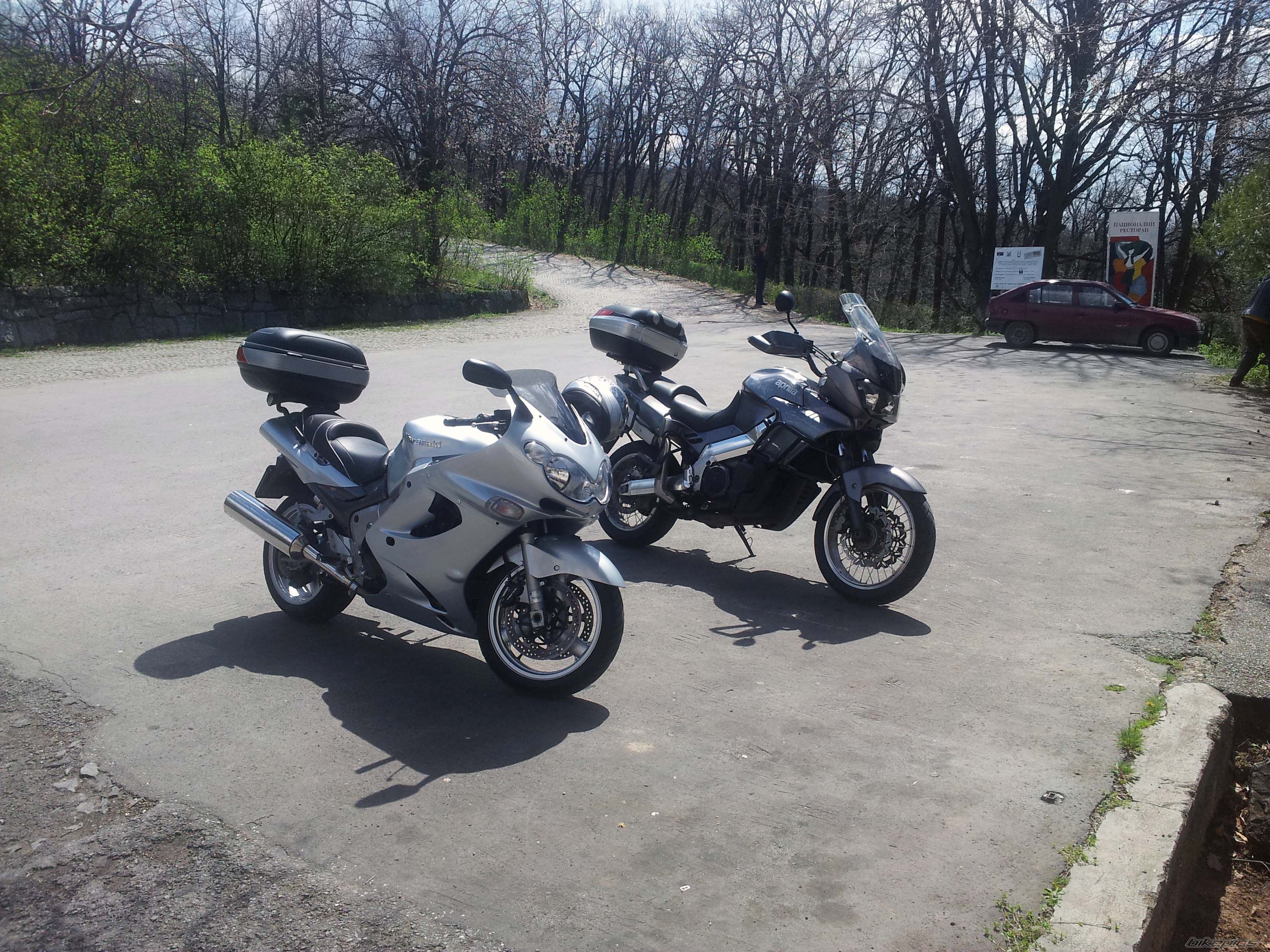 Photo 2545036