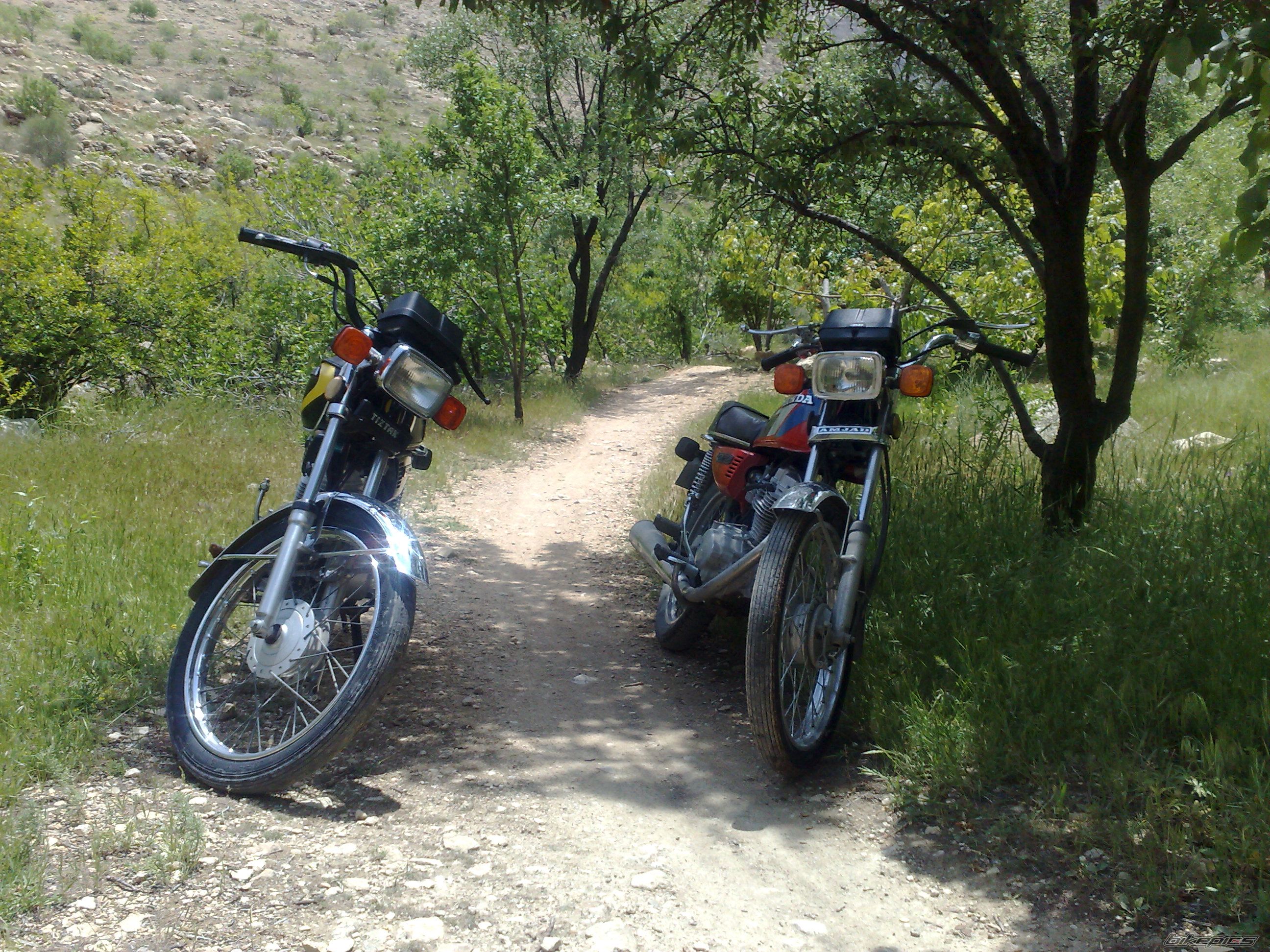 Photo 2553966