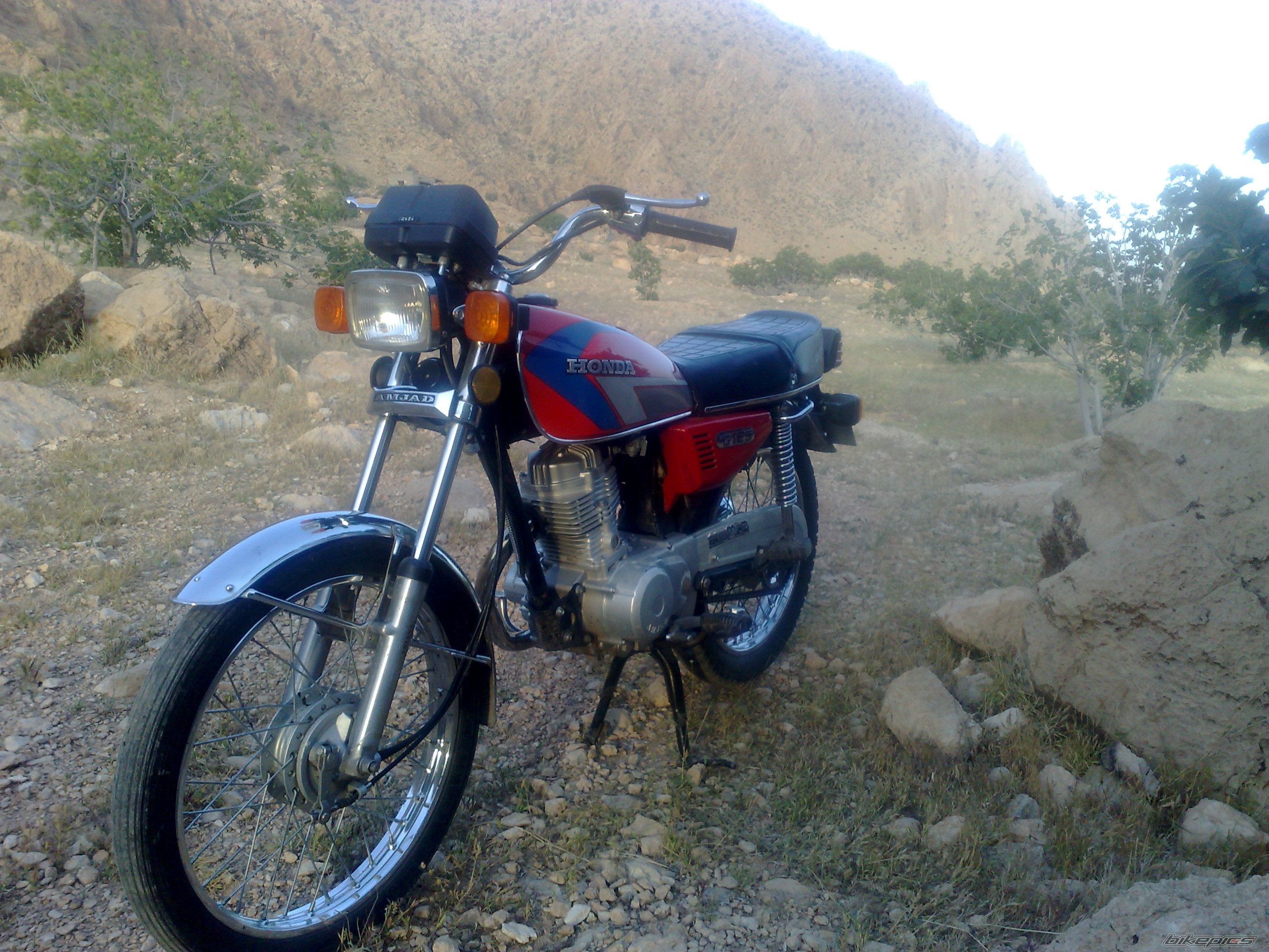 Photo 2555293