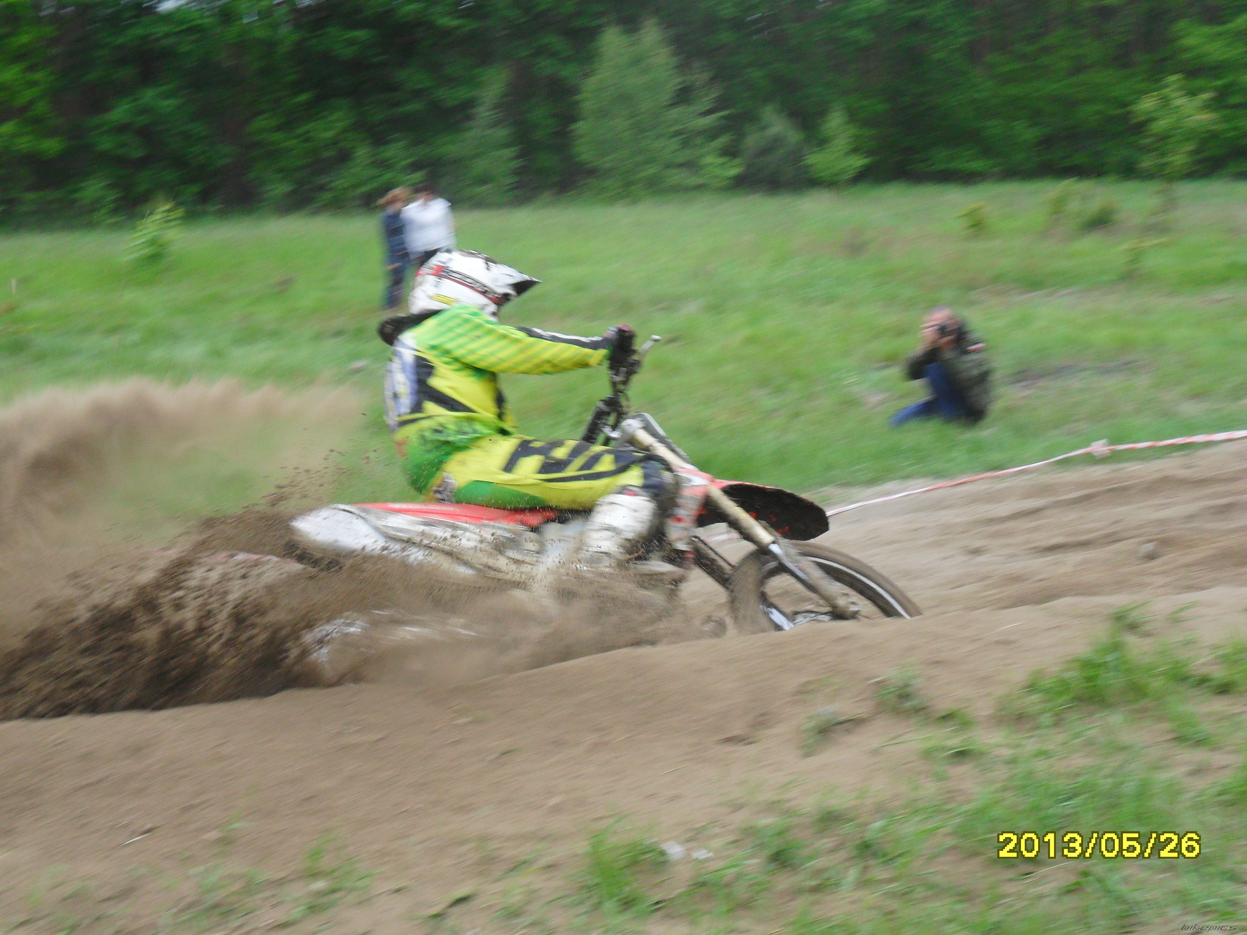 Photo 2559737