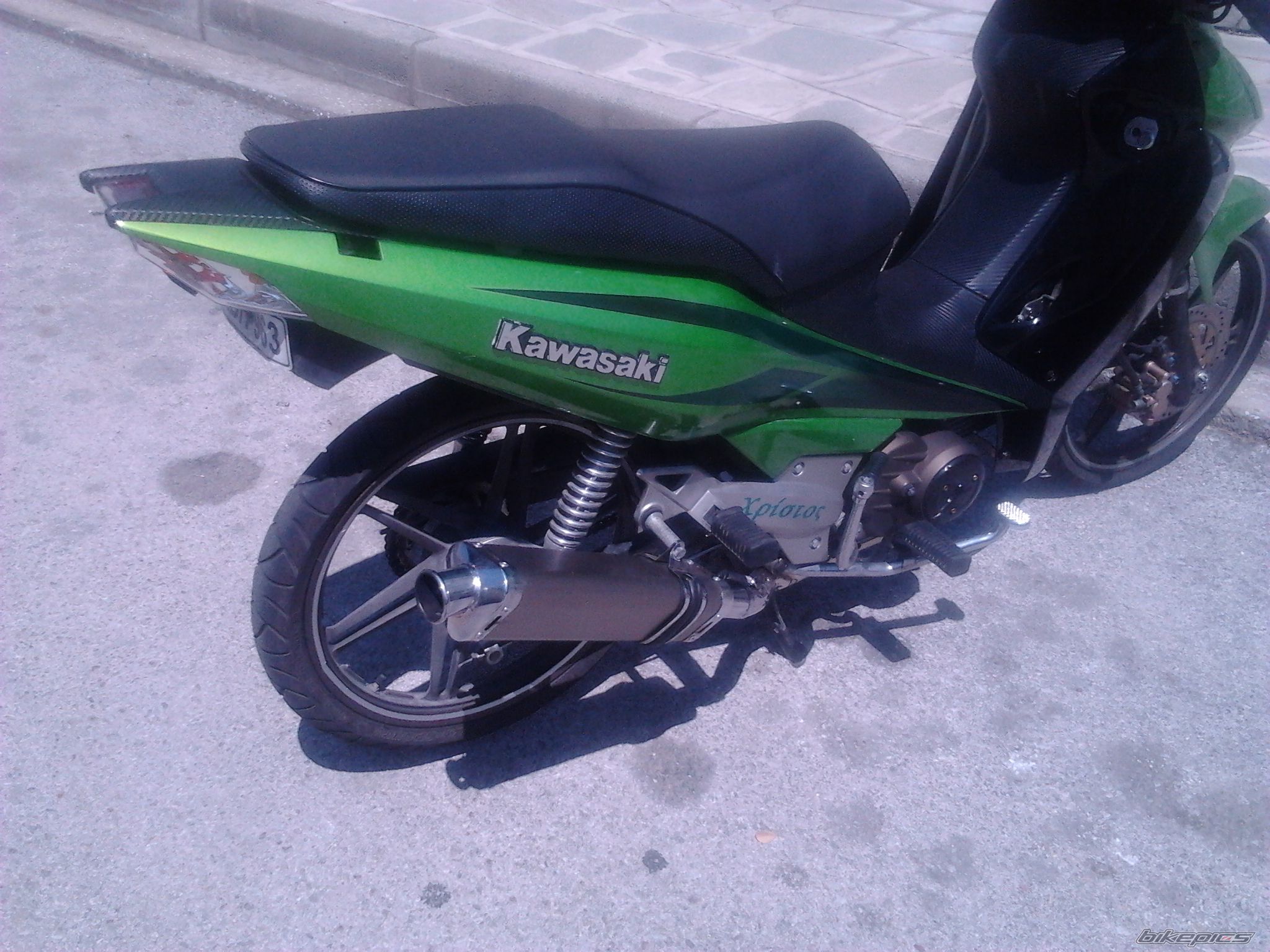 Photo 2574689